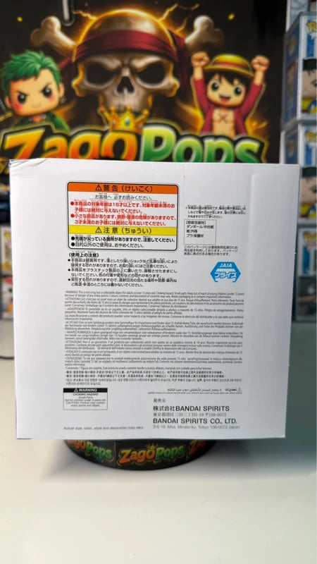 Bandai Namco Banpresto Action Figure Luffy Gear 5