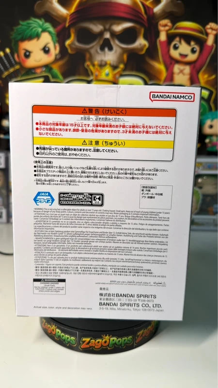 Banpresto Action Figure Match Makers Goku Dragonball