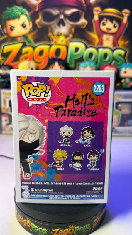 Funko Pop Gabimaru 2283 Hell’s Paradise