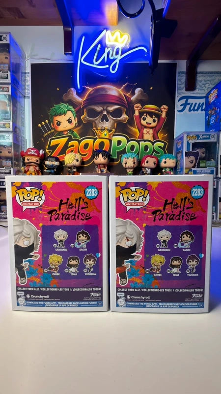 Funko Pop Bundle Gabimaru 2283 Chase Hell’s Paradise