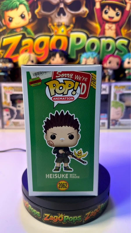 Funko Pop Heisuke 2062 Saka Moto Days