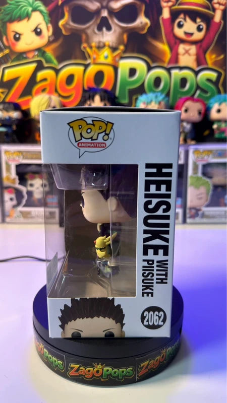 Funko Pop Heisuke 2062 Saka Moto Days