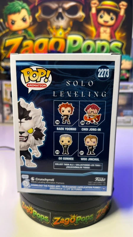 Funko Pop Baek Yoonho 2273 Chalice Exclusive Solo Leveling