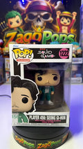 Funko Pop Player 456 Seong Gi - Hun 1222 Squid Game