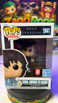 Funko Pop Sung Jinwoo (E-Rank) 1941 Expo25 Limited Edition Solo Leveling