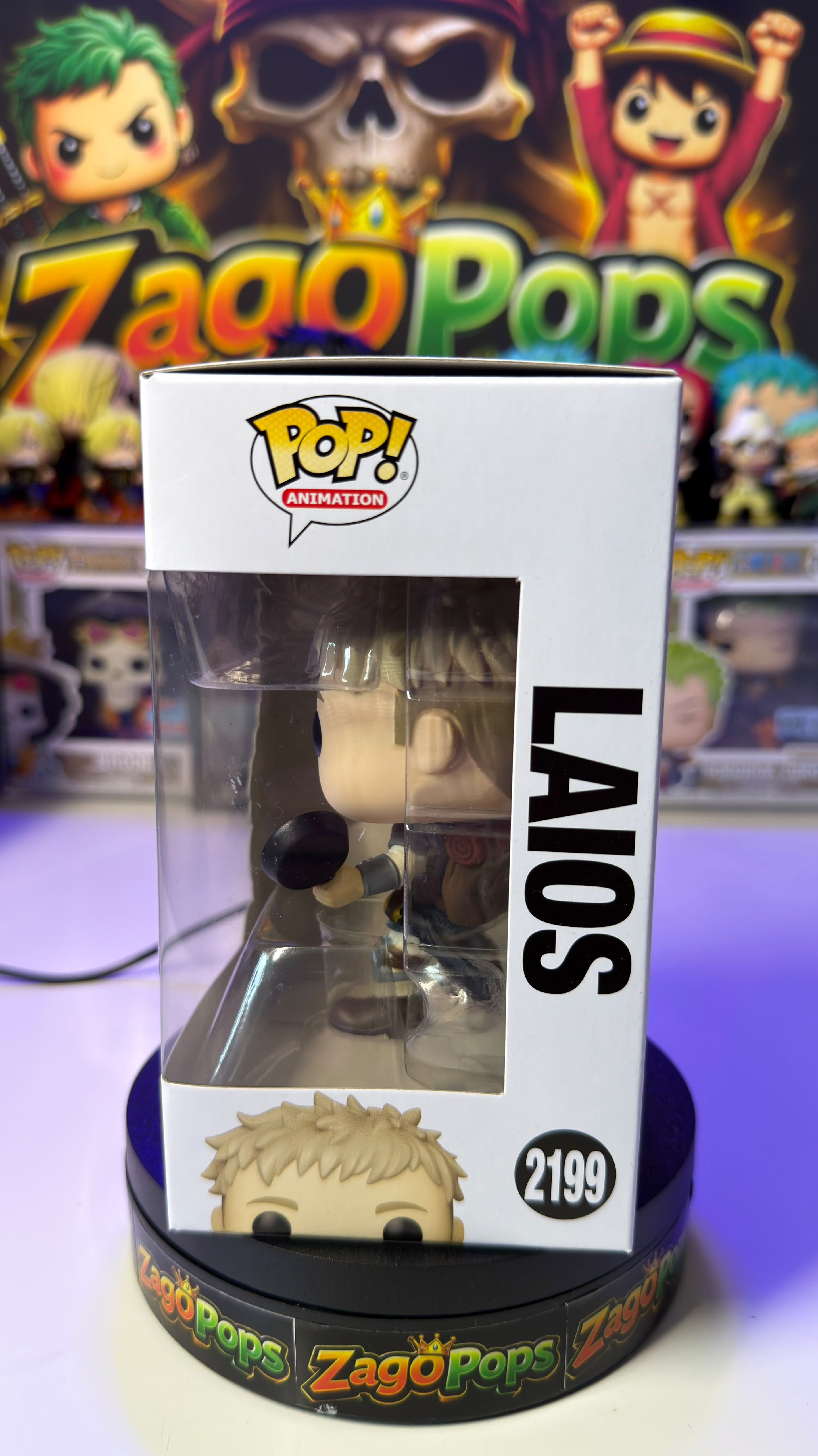 Funko Pop Laios 2199 Delicious in Dungeon