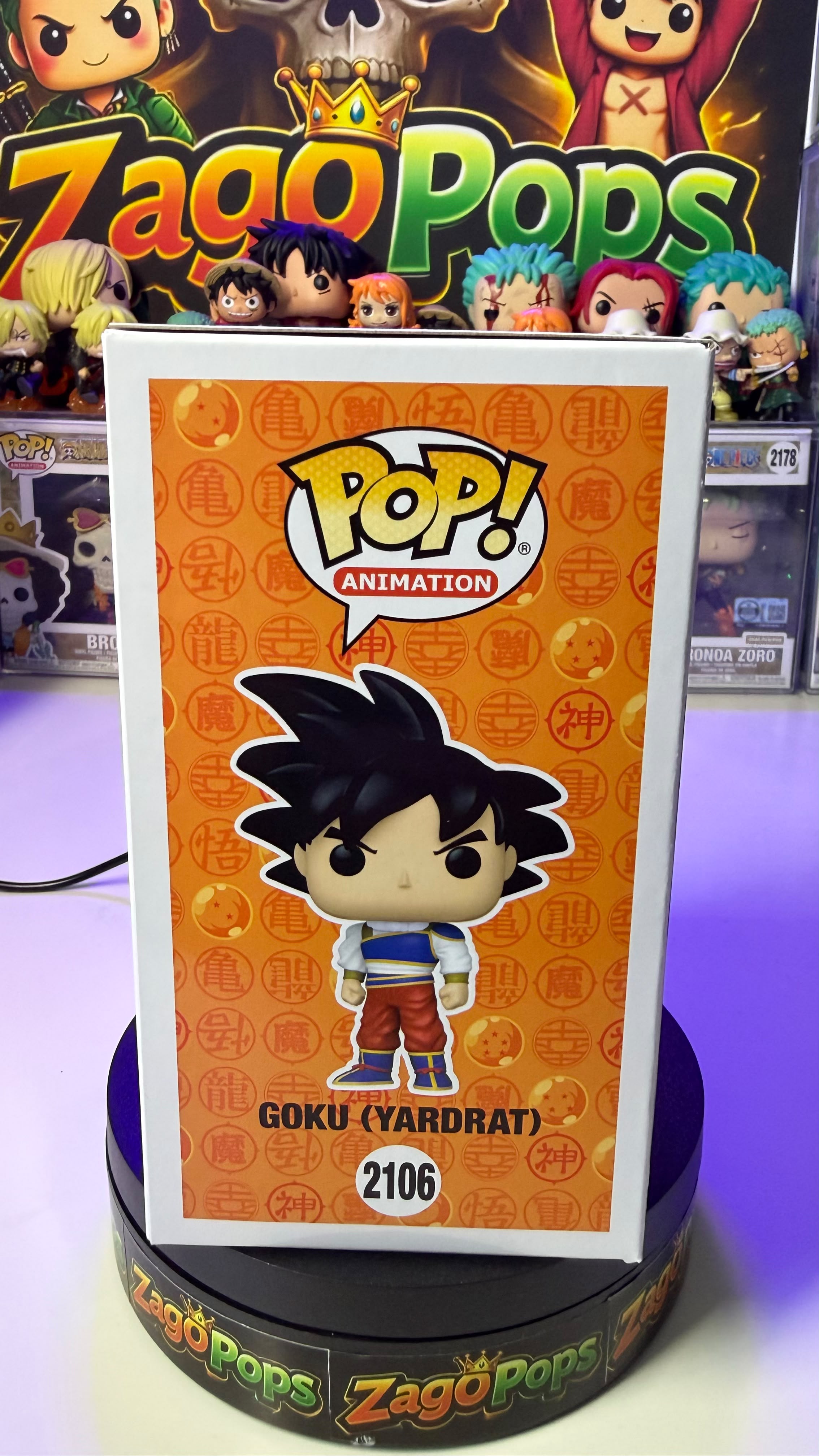 Funko Pop Goku (Yardrat) 2106 Dragon Ball