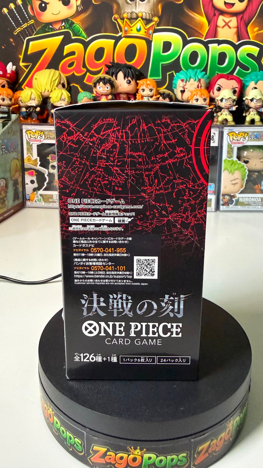 Card Game TCG One Piece OP 16 Jap