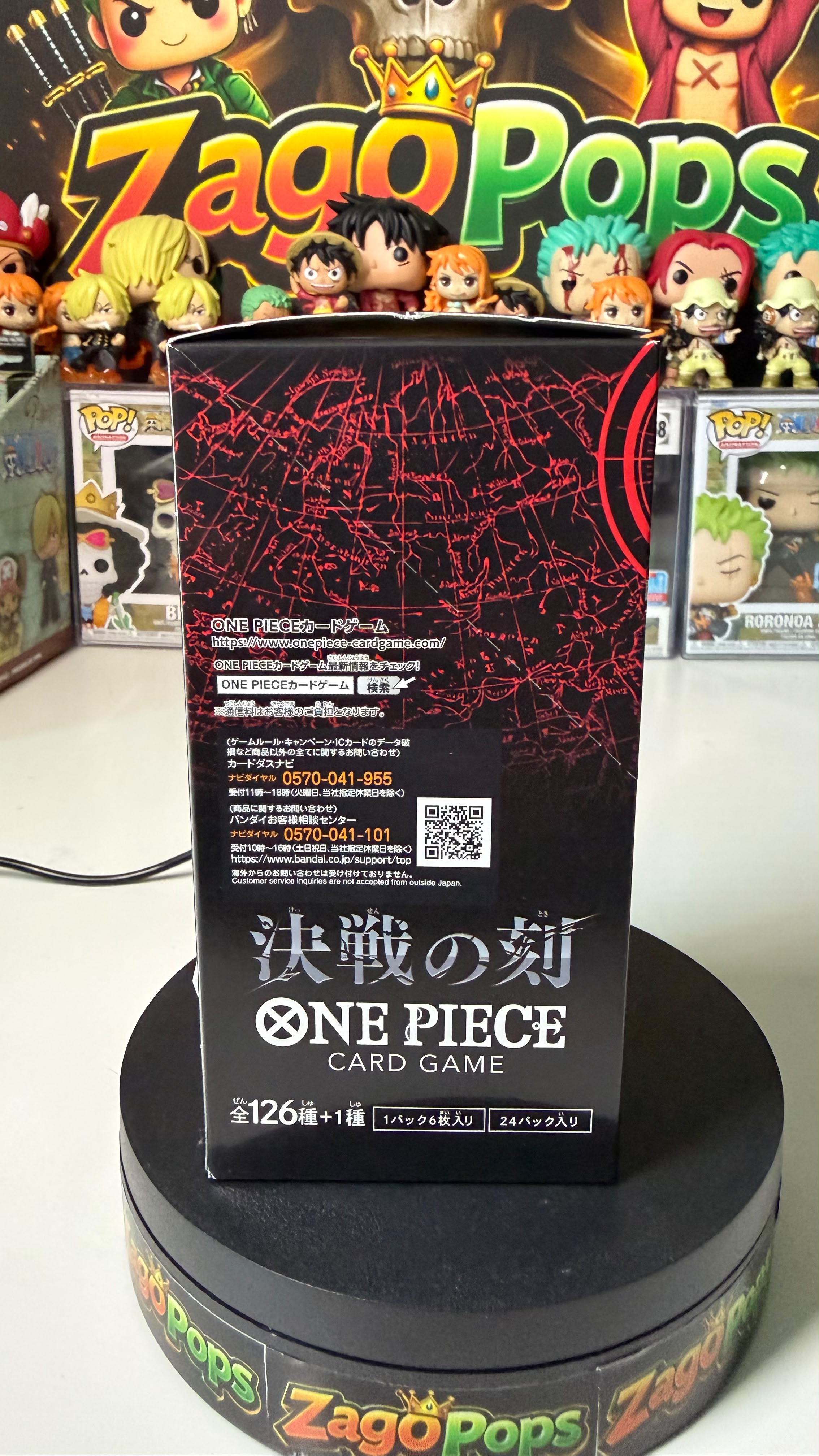 Card Game TCG One Piece OP 16 Jap
