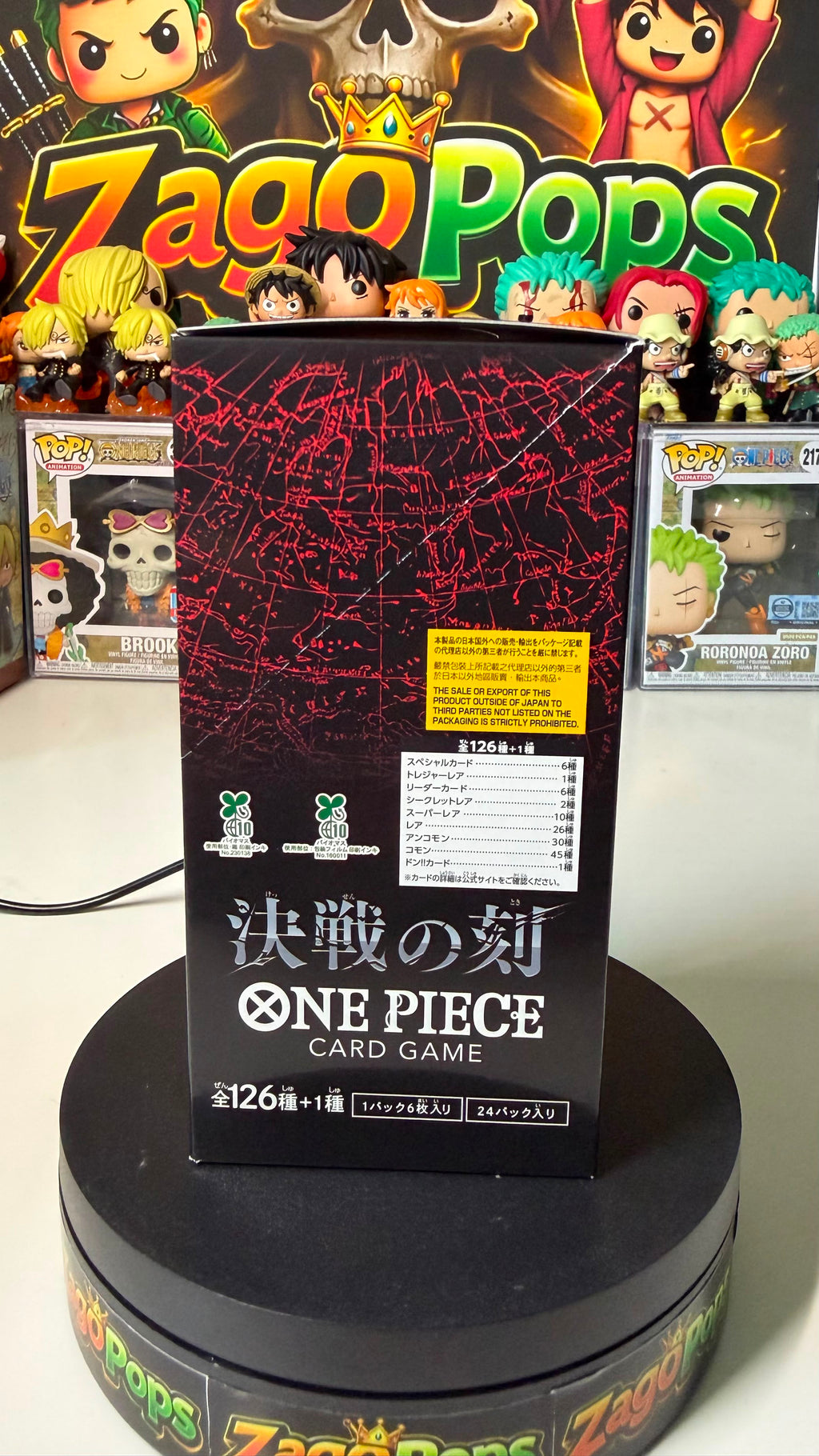 Card Game TCG One Piece OP 16 Jap
