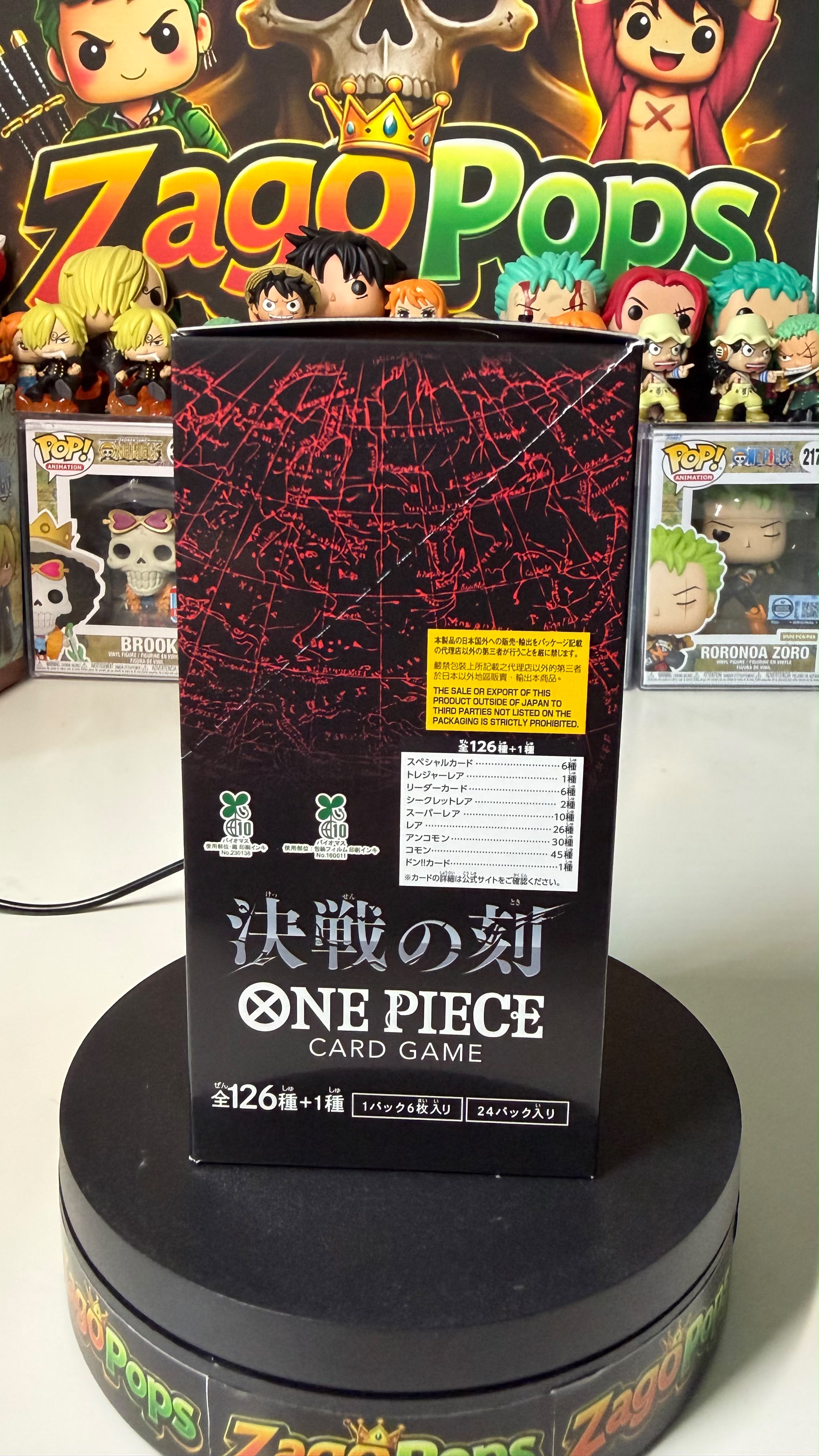 Card Game TCG One Piece OP 16 Jap