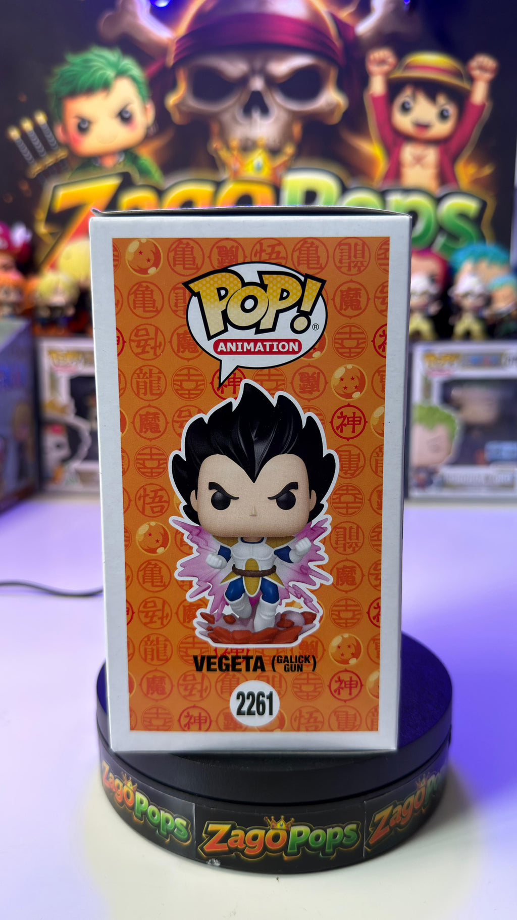 Funko Pop Vegeta 2261 Glows in the Dark Dragon Ball