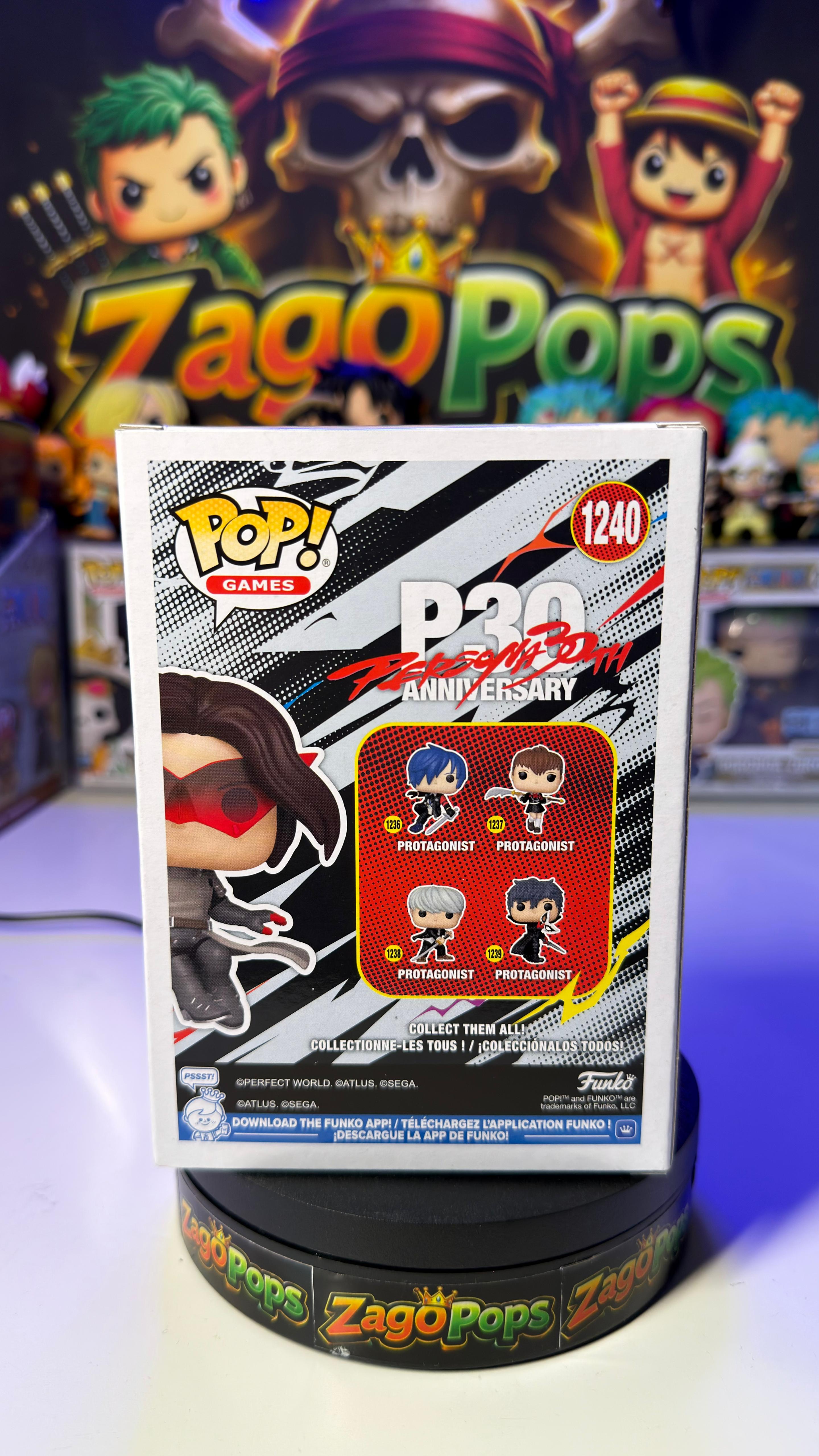 Funko Pop Protagonist 1240 Persona