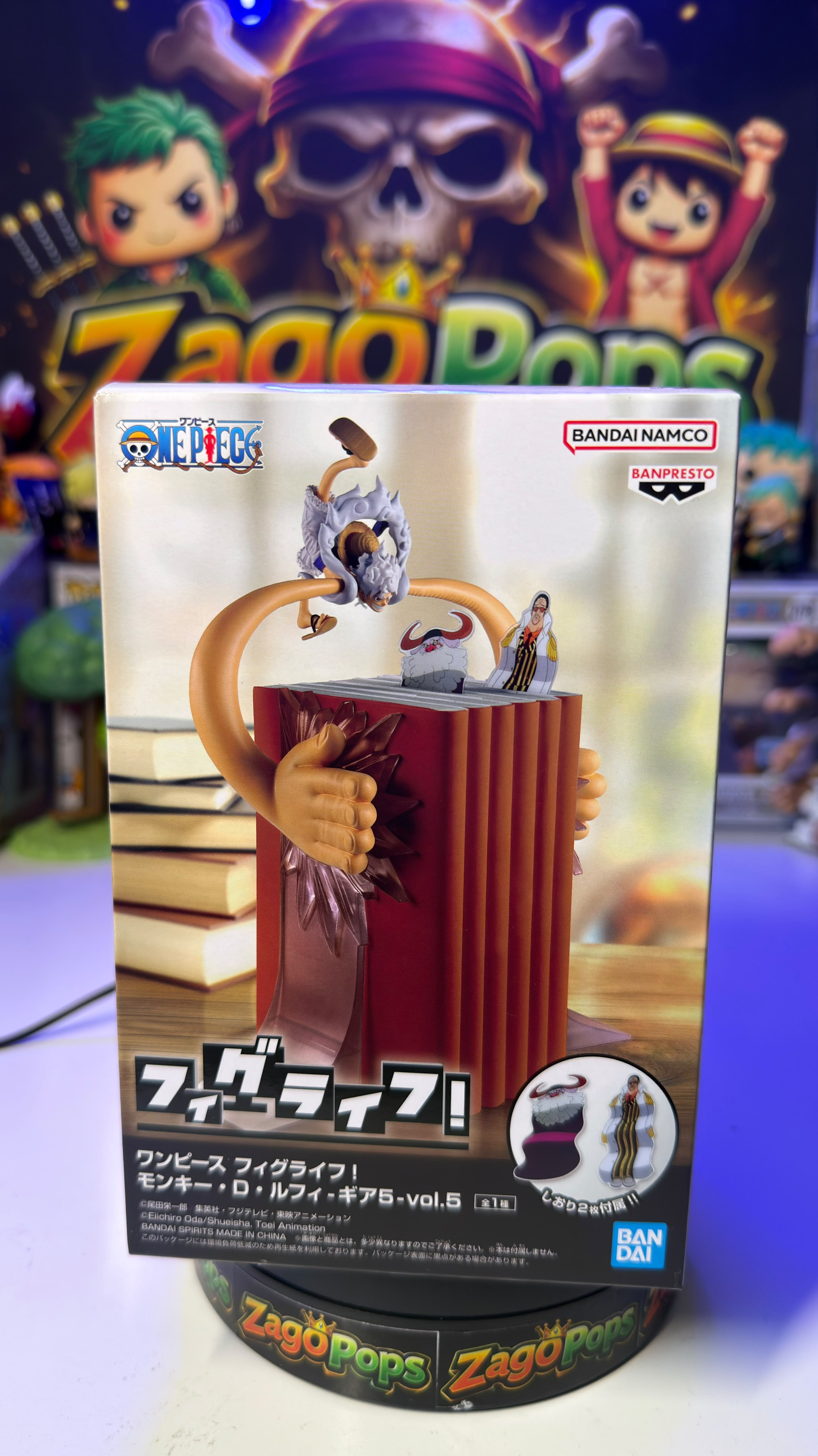 Action Figure Monkey D. Luffy Gear 5 One Piece