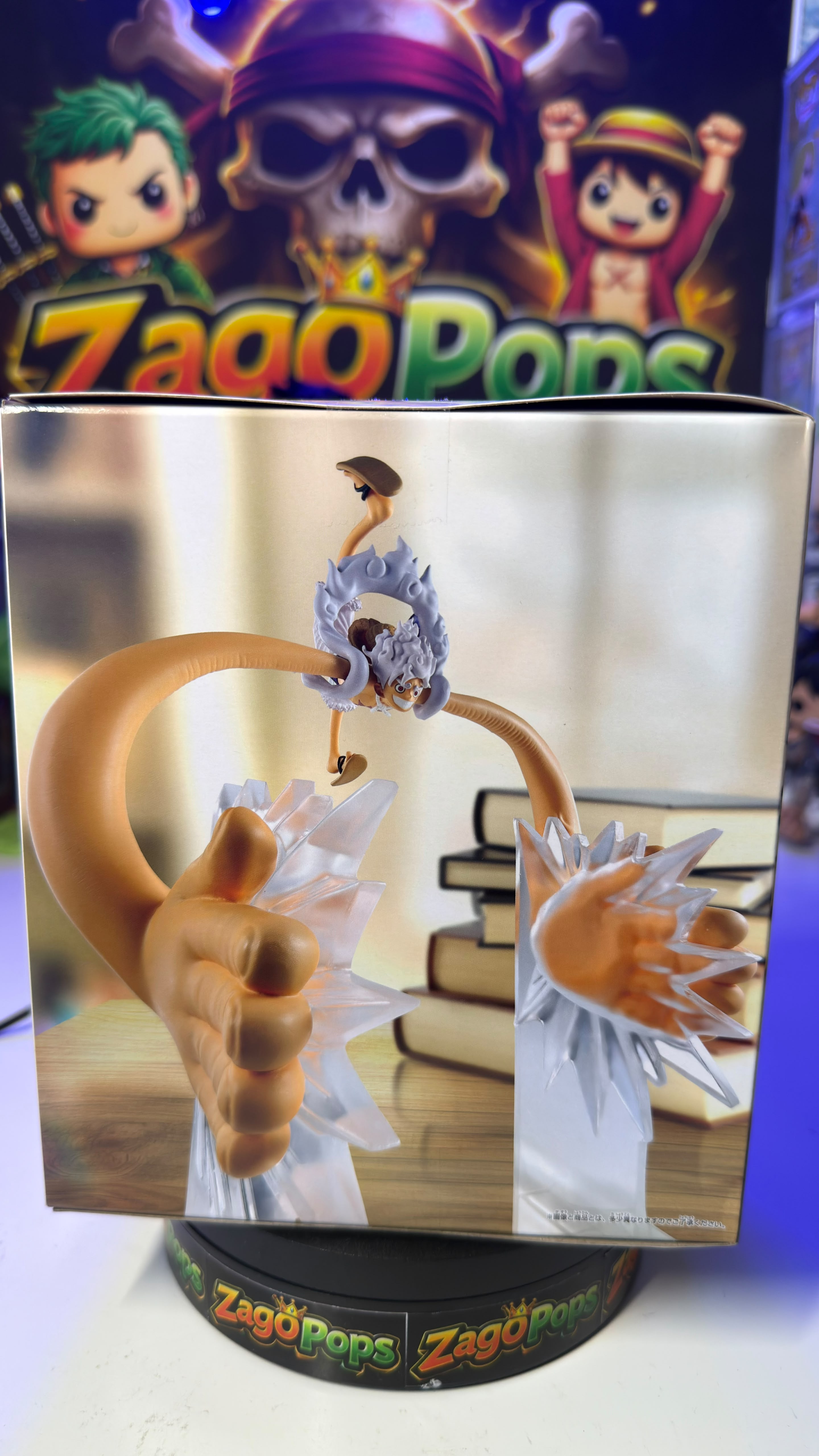 Action Figure Monkey D. Luffy Gear 5 One Piece