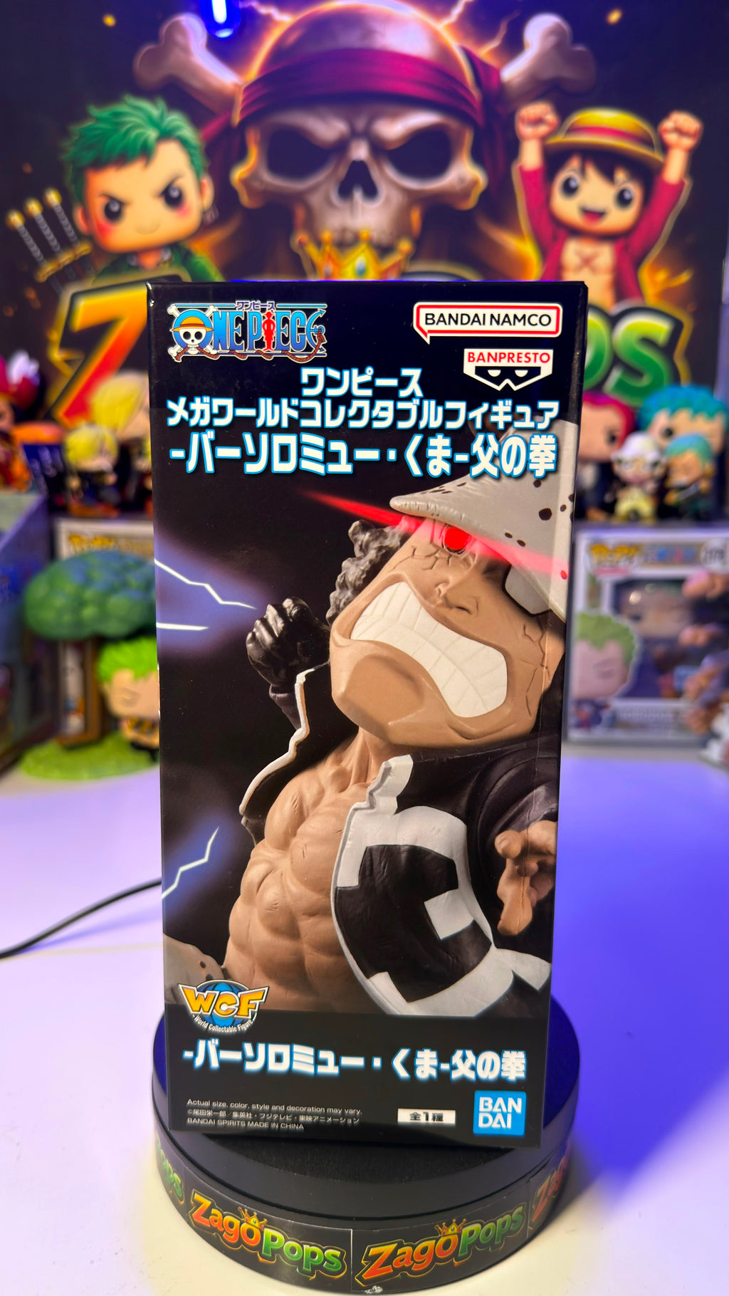Action Figure Bartholomew Kuma One Piece
