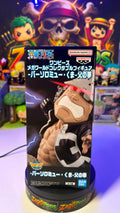 Action Figure Bartholomew Kuma One Piece