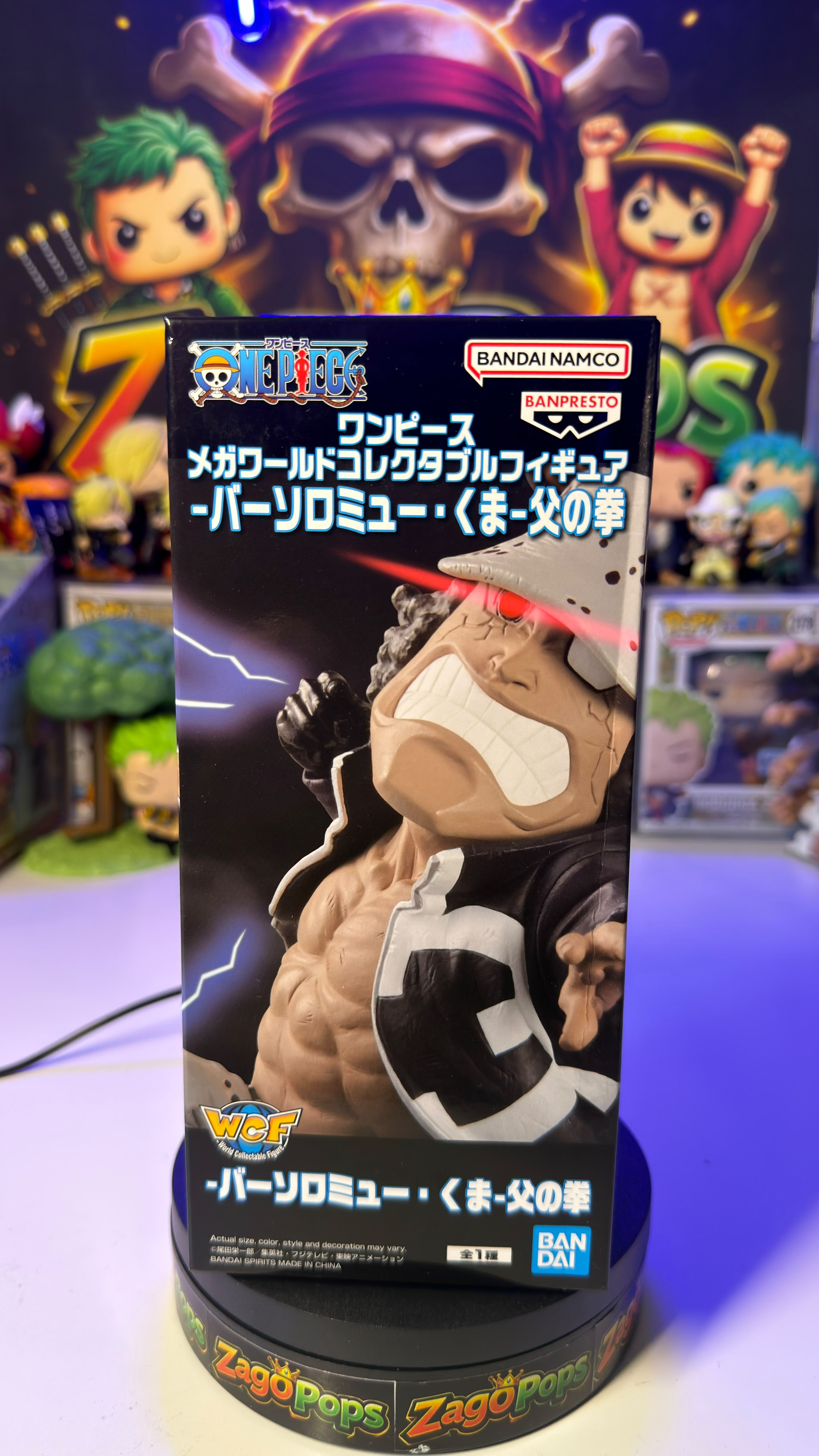Action Figure Bartholomew Kuma One Piece