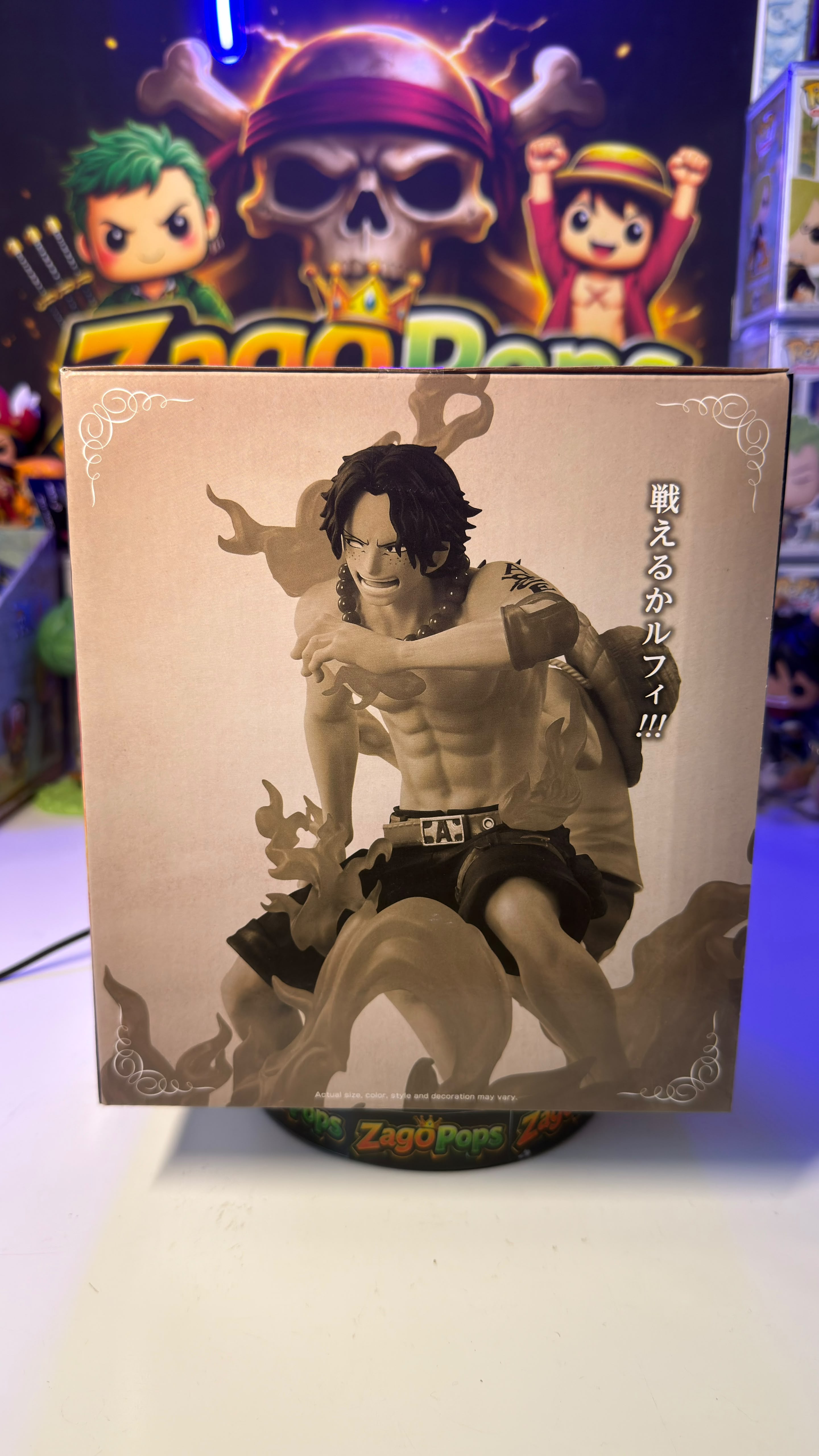 Action Figure Revible Moment Ace & Luffy One Piece