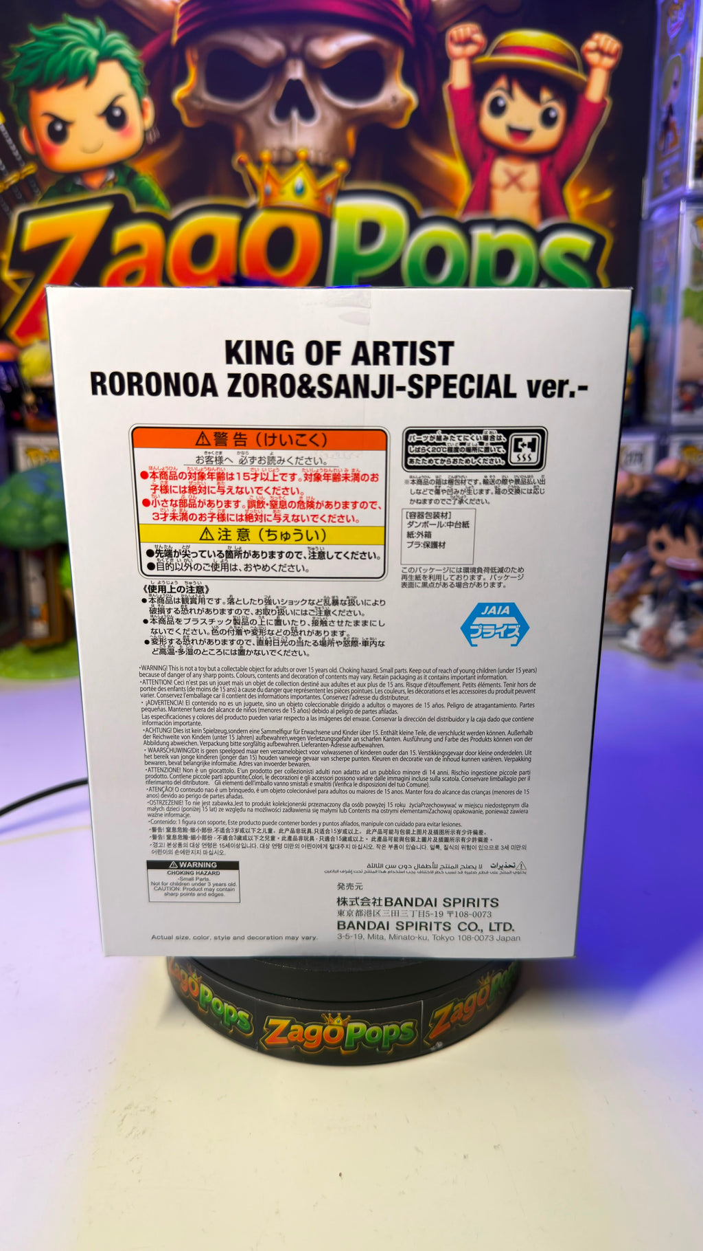 Action Figure King of Artist Zoro One Piece