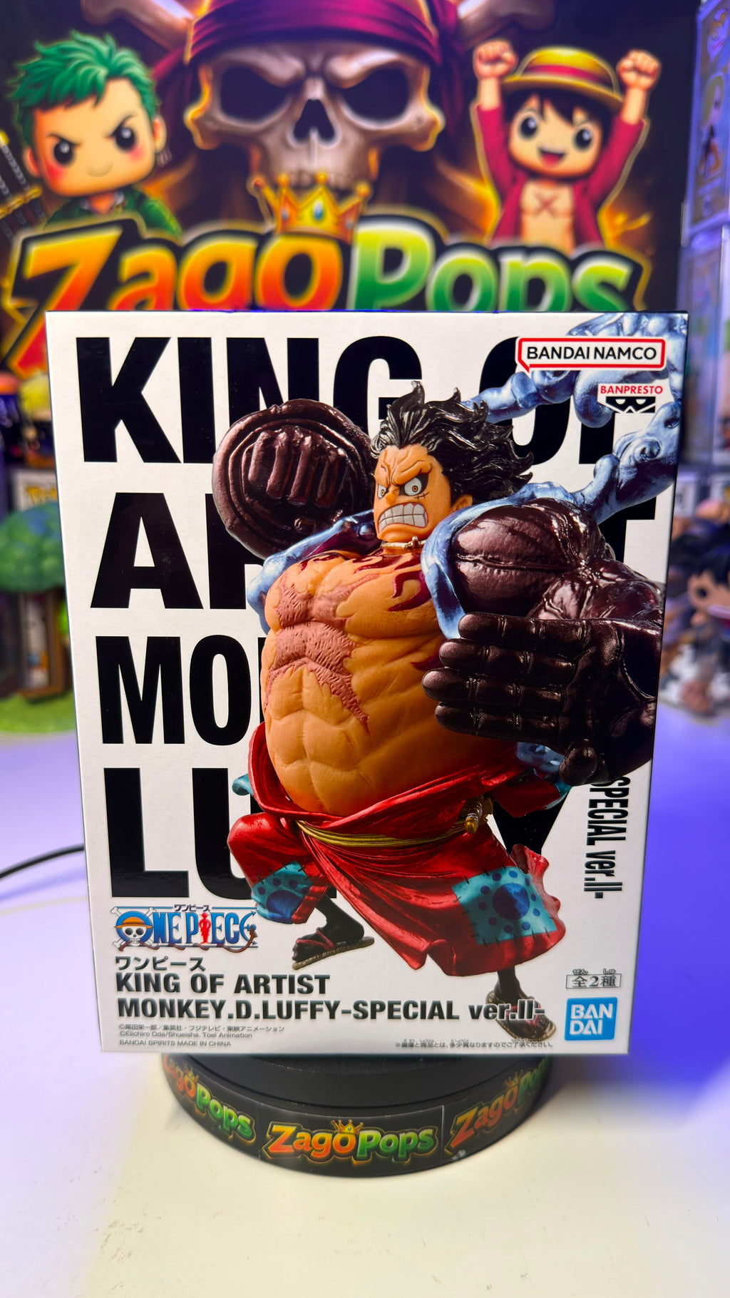 Action Figure King of Artist Luffy One Piece