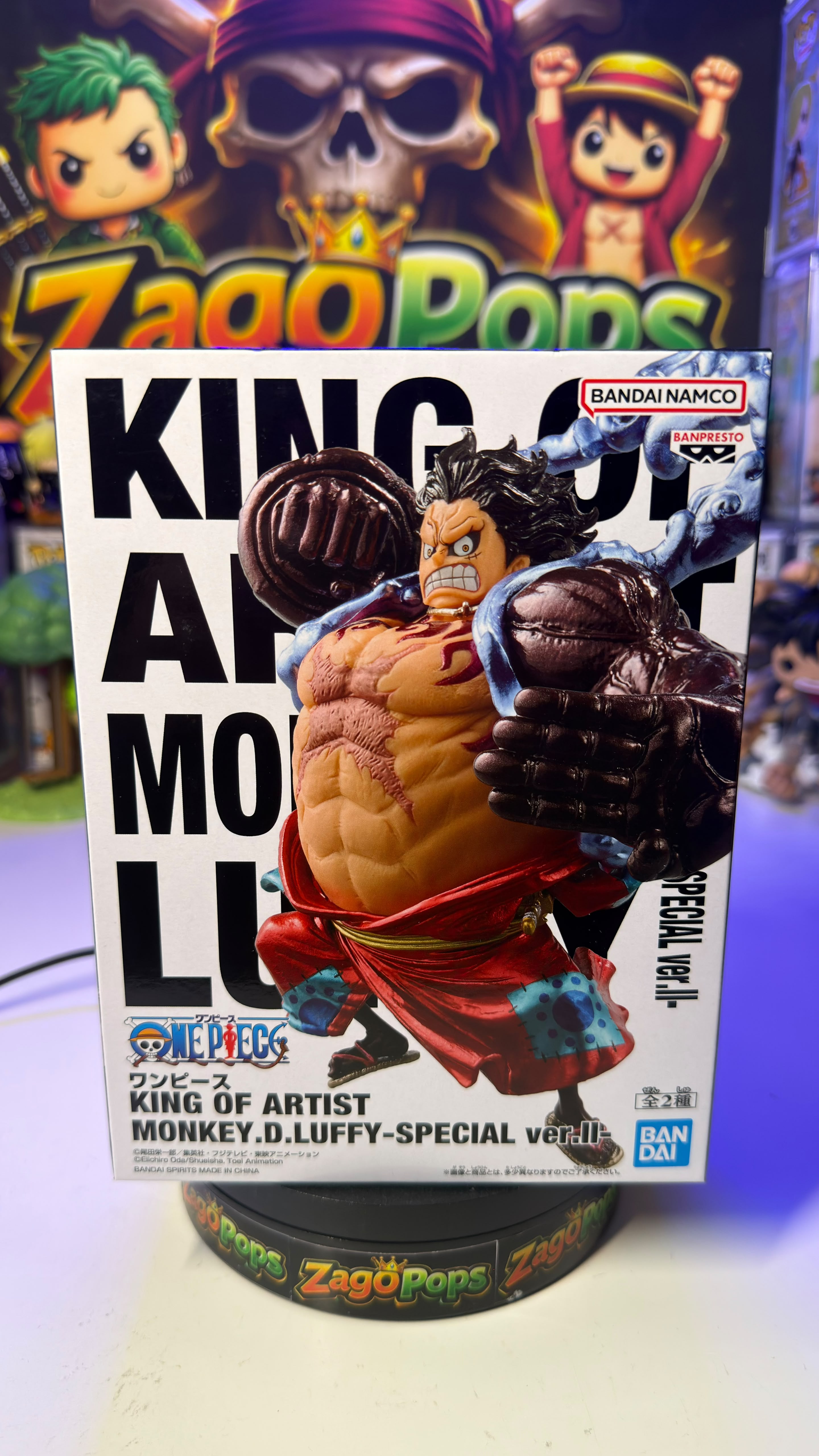 Action Figure King of Artist Luffy One Piece