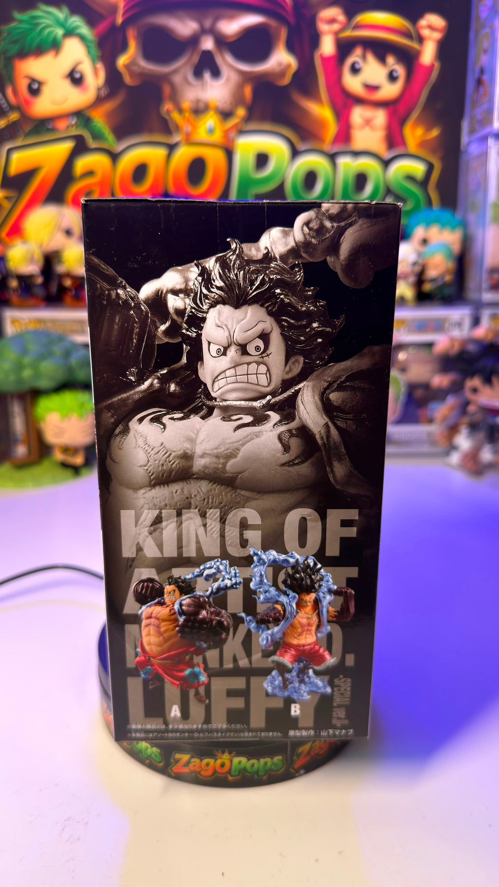 Action Figure King of Artist Luffy One Piece
