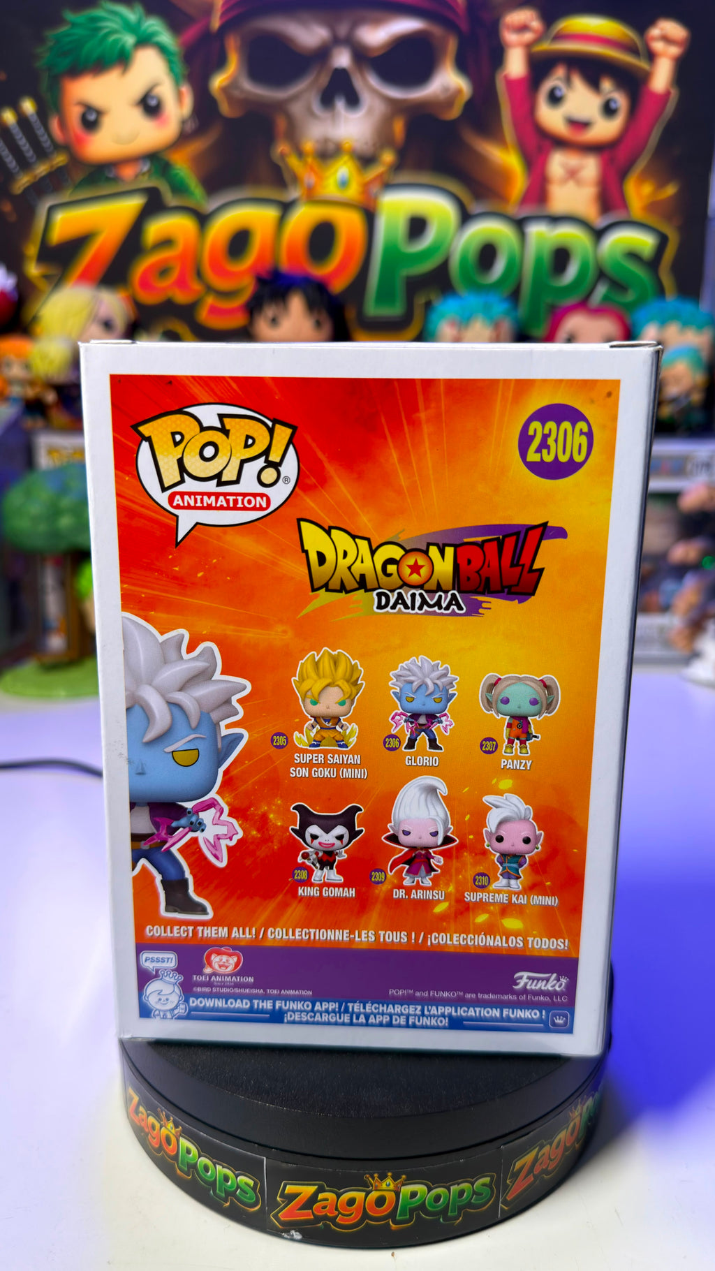 Funko Pop Glorio 2306 Dragon Ball