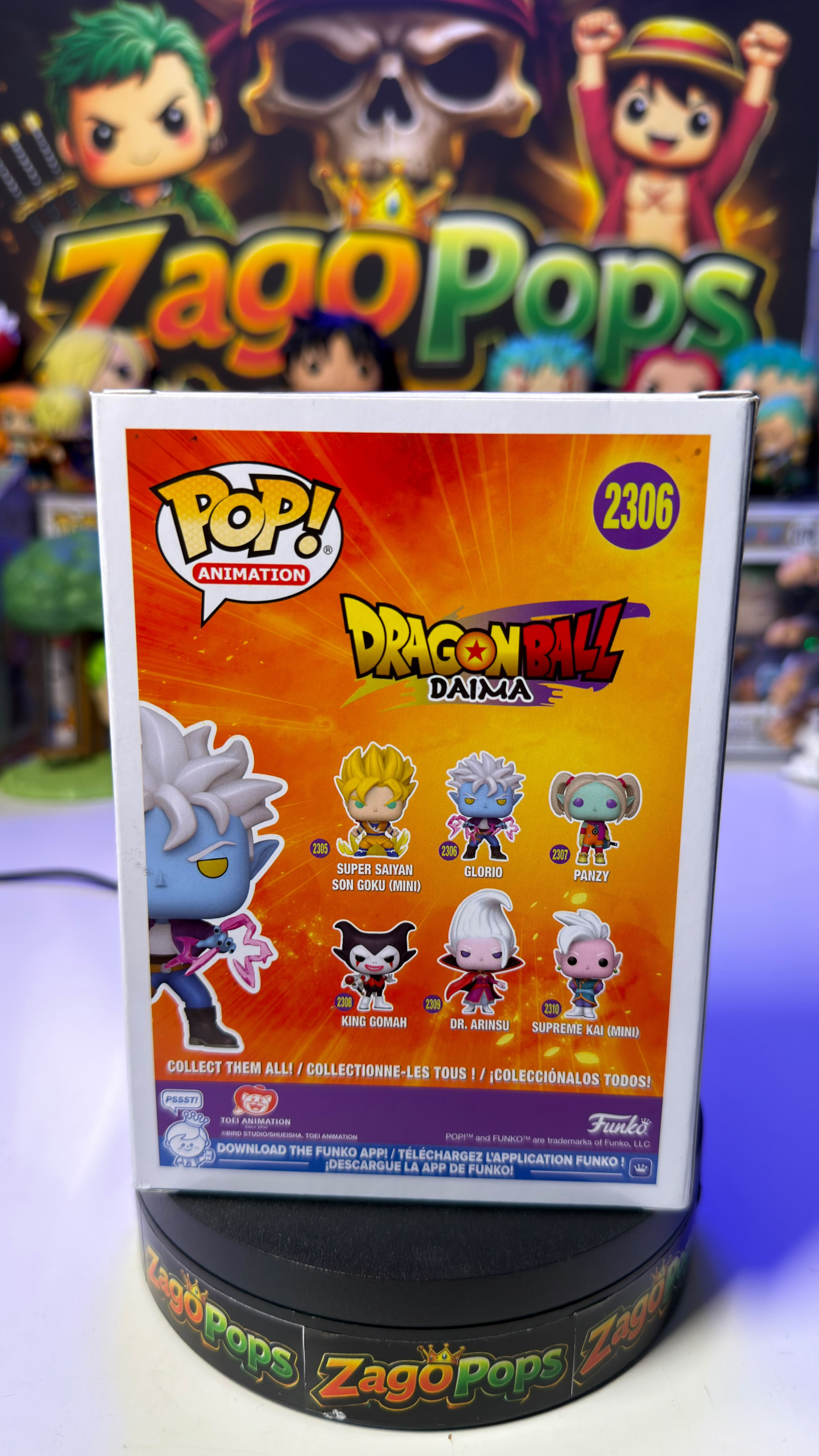 Funko Pop Glorio 2306 Dragon Ball