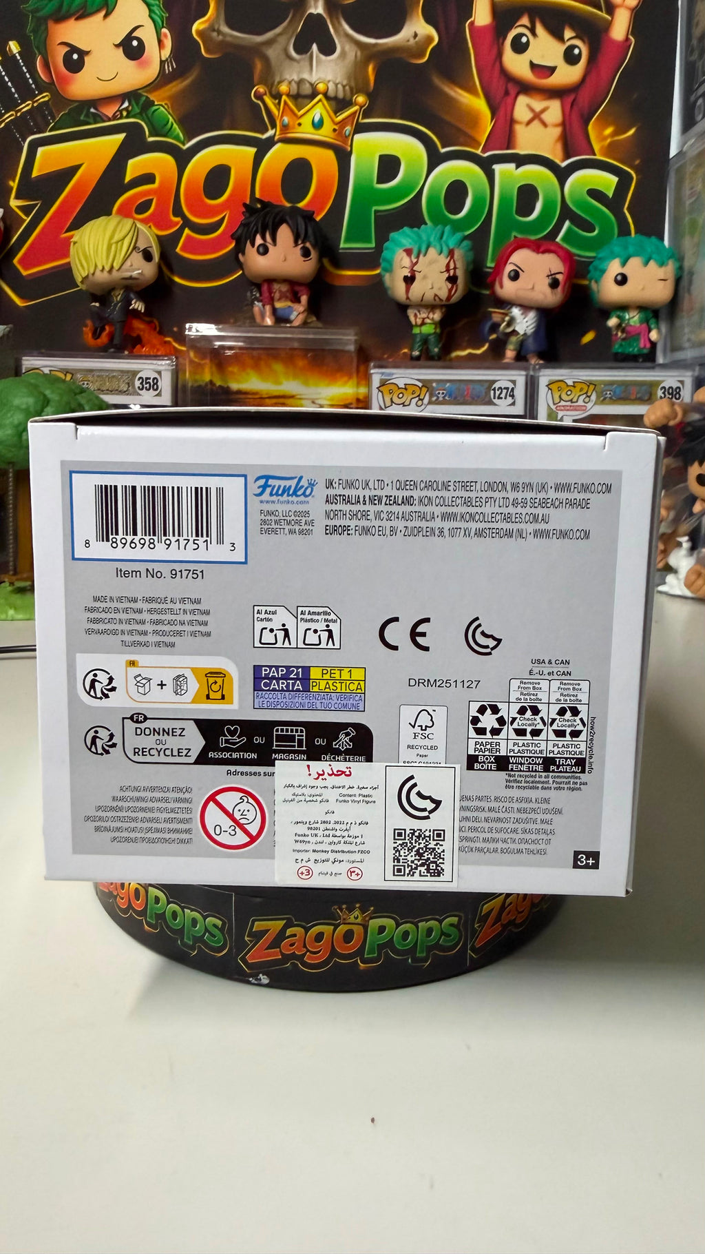 Funko Pop Luffy Gear Five 2177 Glows in the Dark Geekay One piece
