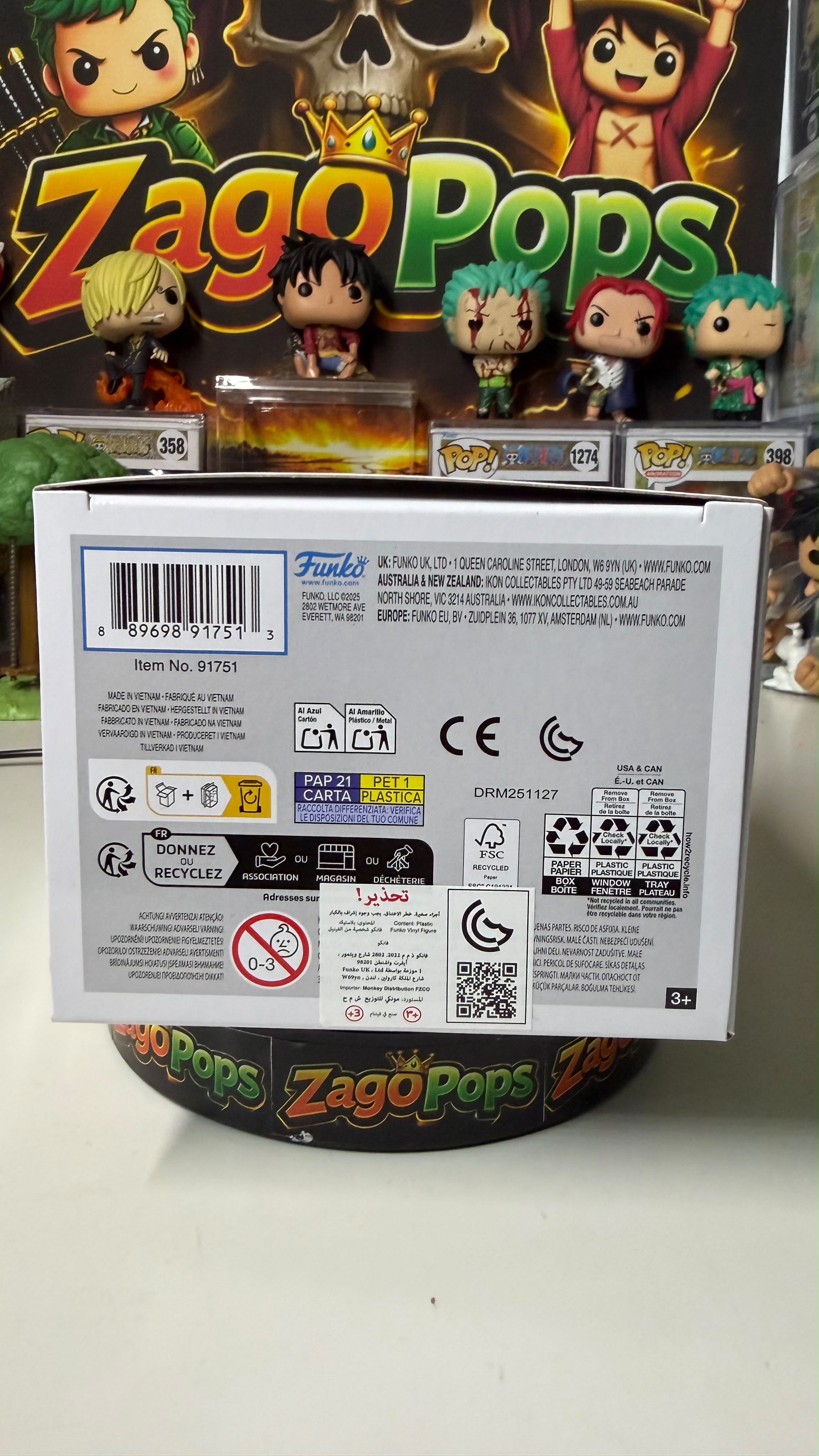 Funko Pop Luffy Gear Five 2177 Glows in the Dark Geekay One piece