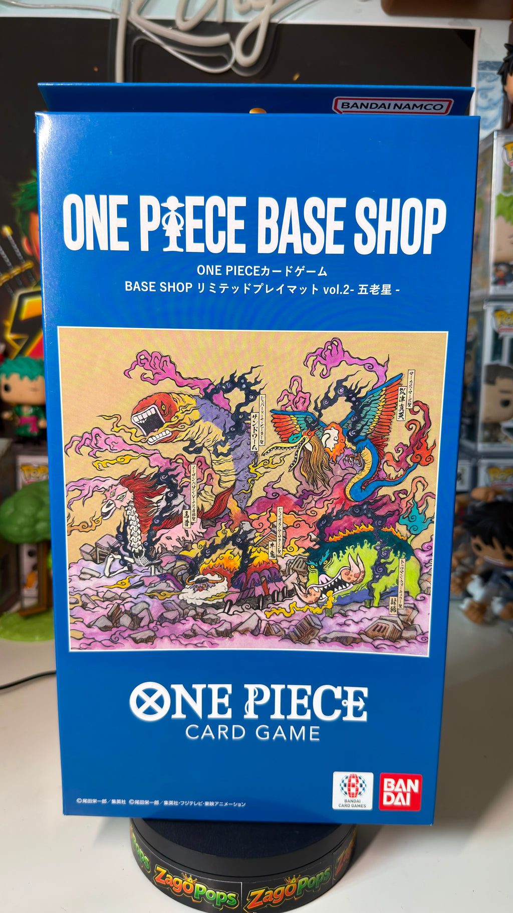 TCG One Piece Base Shop vol.2 JAP