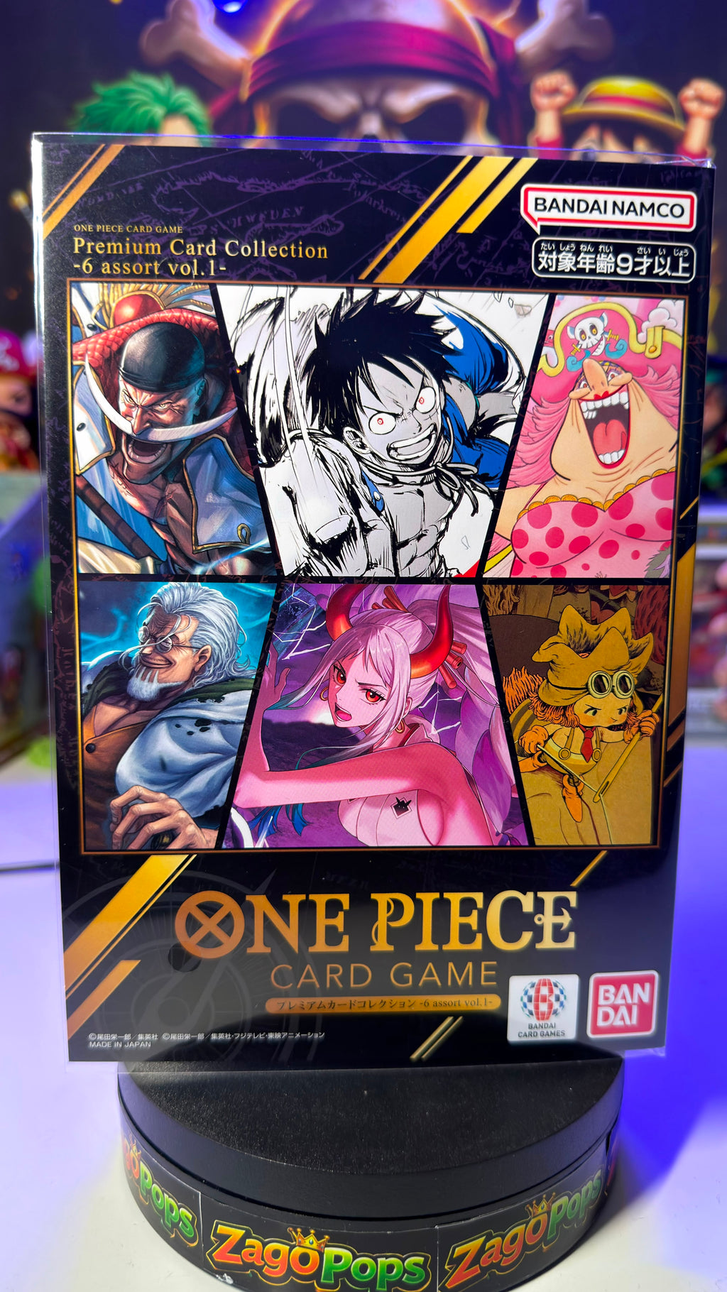 Card Game TCG One Piece Premium Card Collection 6 - assort Vol.1 JAP Sealed
