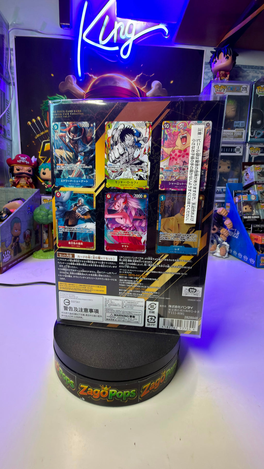 Card Game TCG One Piece Premium Card Collection 6 - assort Vol.1 JAP Sealed