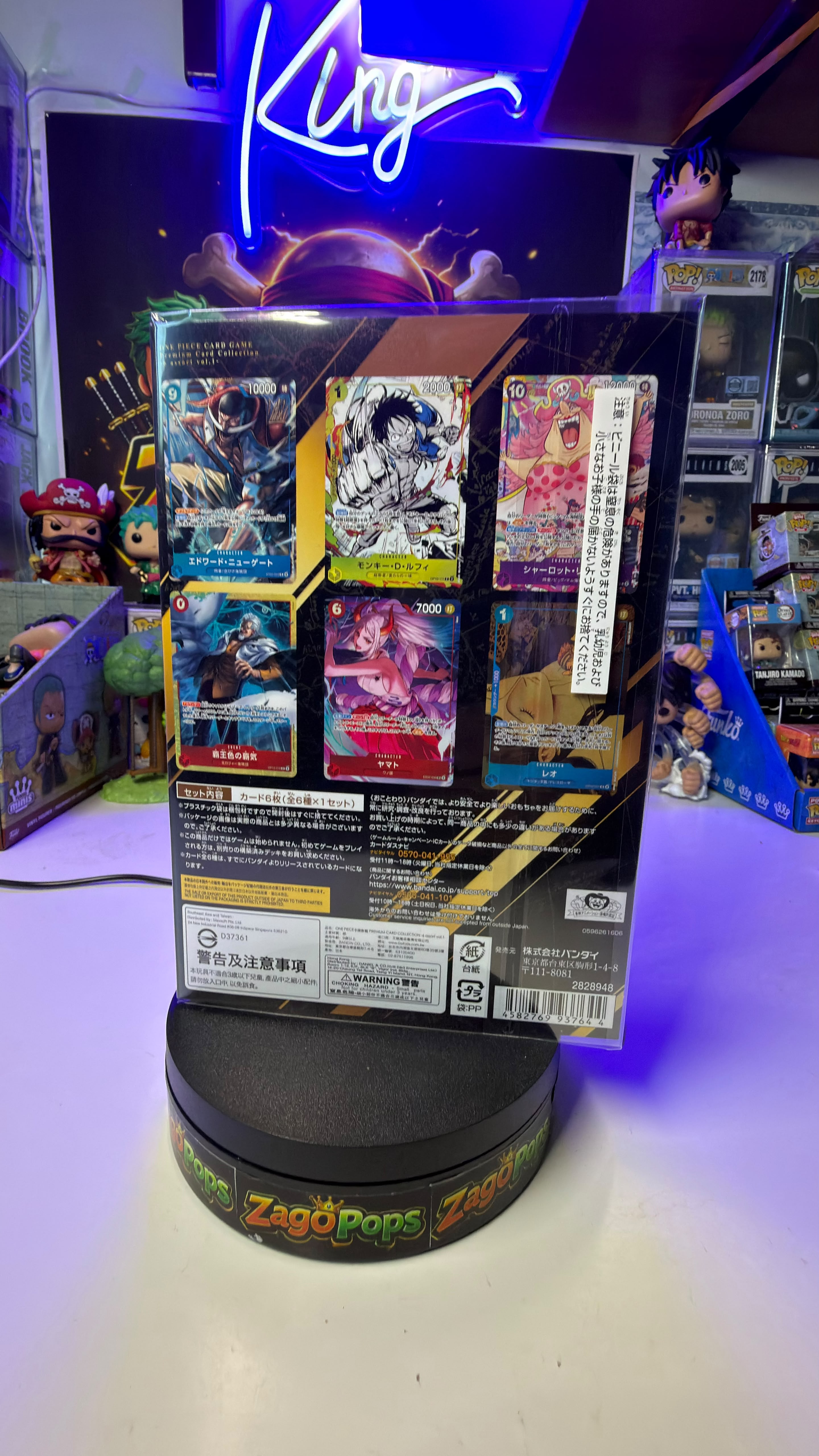 Card Game TCG One Piece Premium Card Collection 6 - assort Vol.1 JAP Sealed