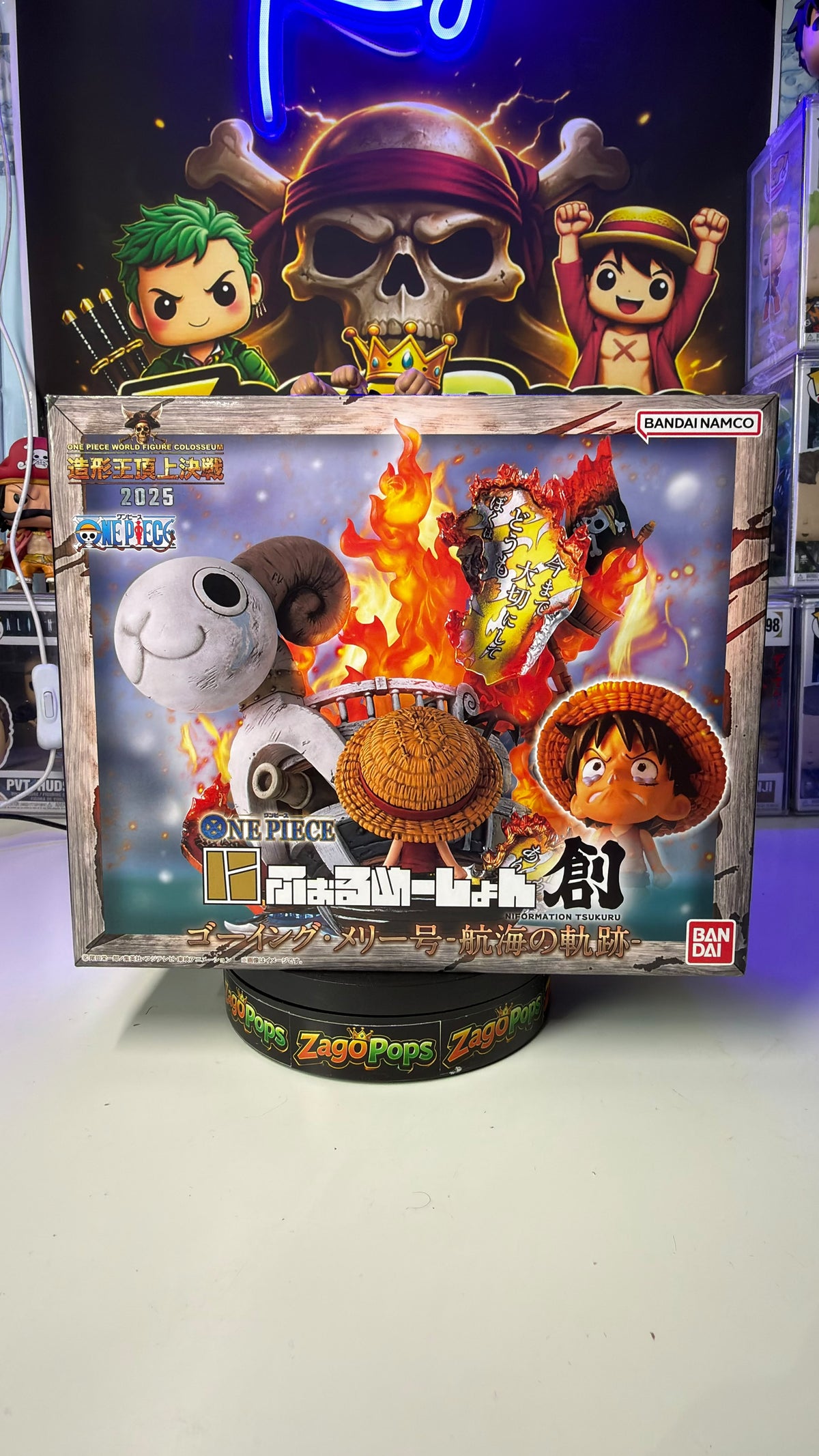 Abystyle Monkey D. Luffy 08 One Piece action figure