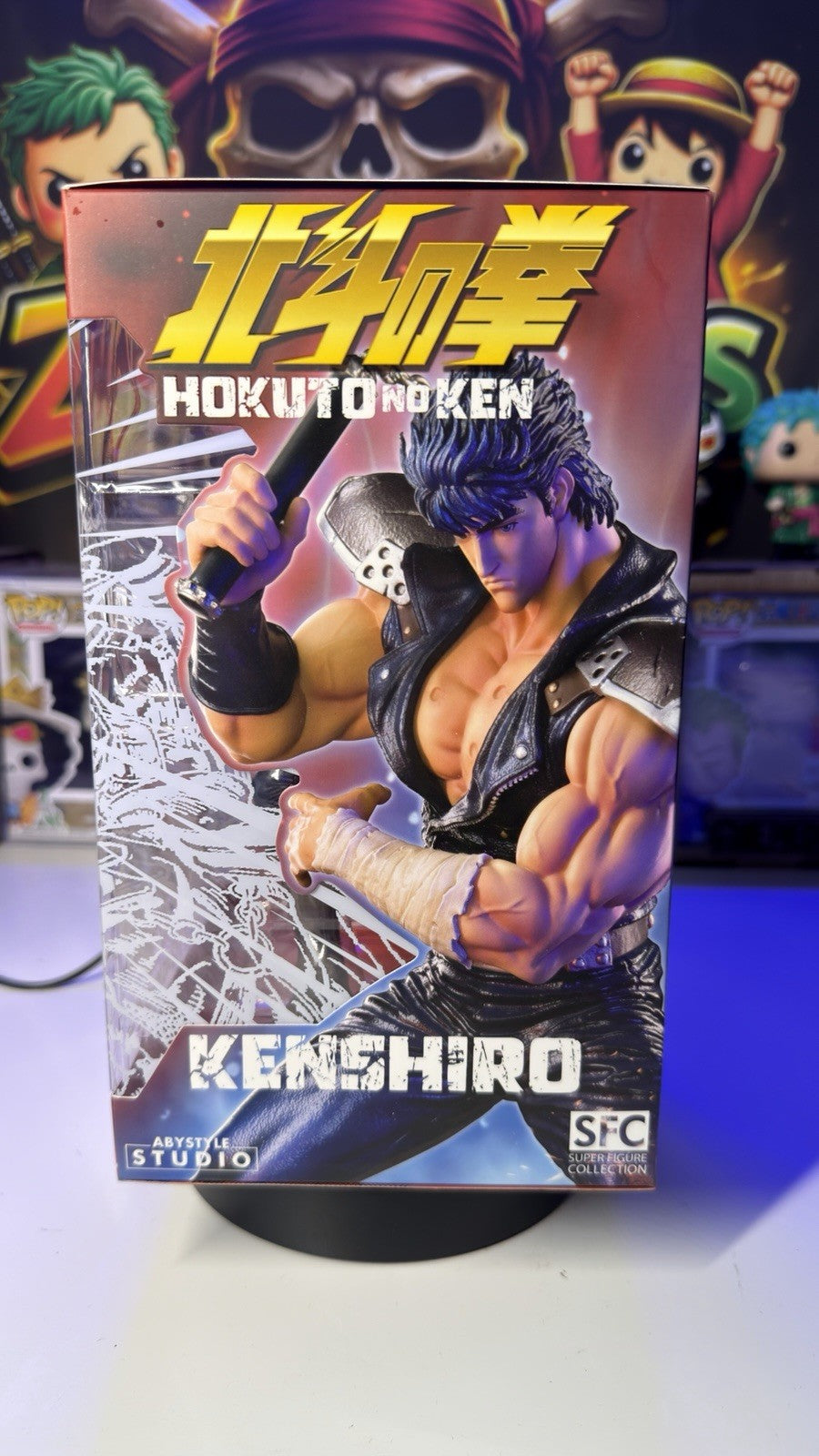 Action Figure Abystyle Ken Shiro Hokuto No Ken 80