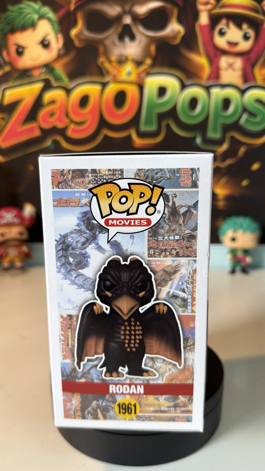 Funko Pop Rodan 1961 ELITE Limited Edition LE 7500 pcs