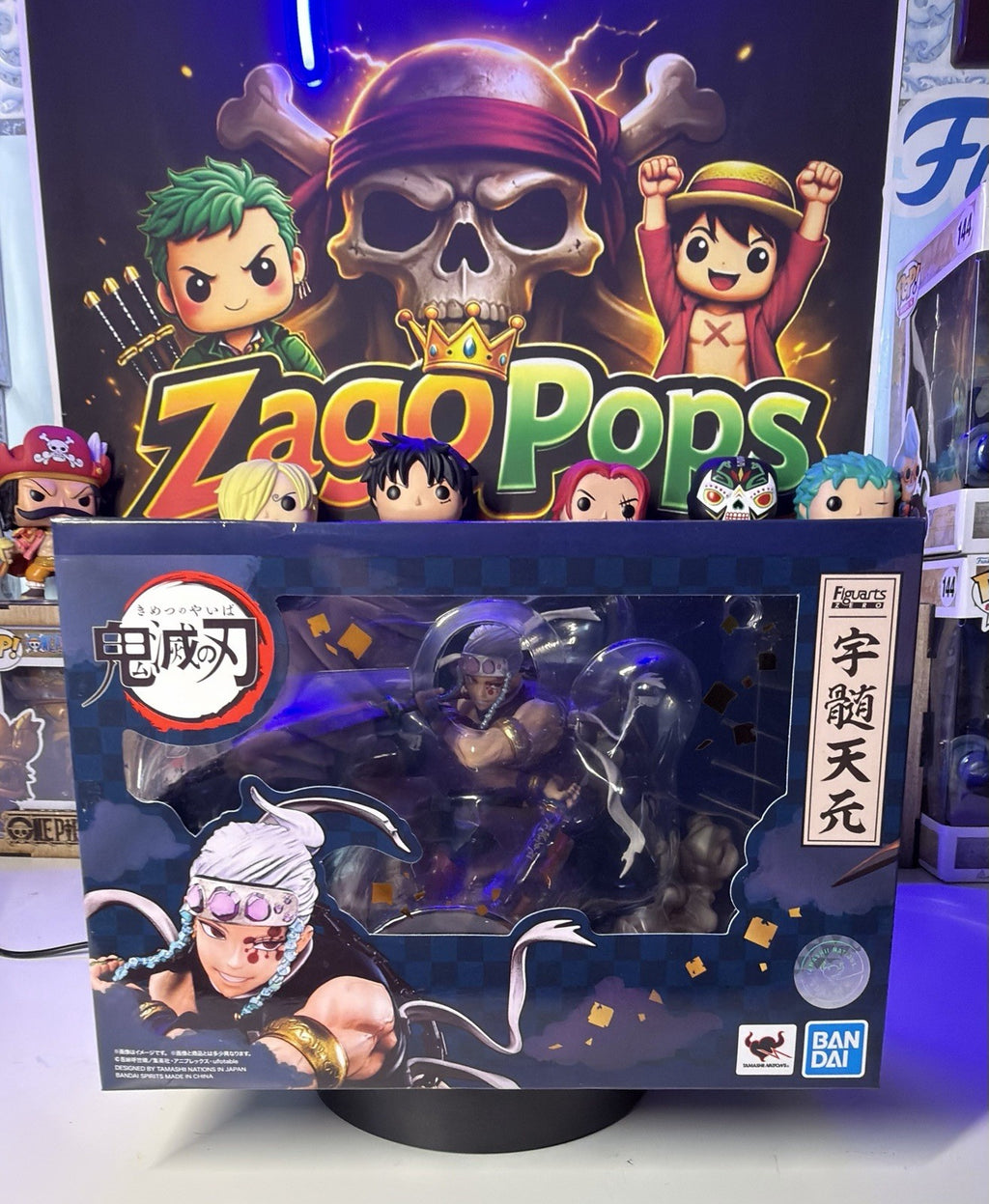 action figure Figuarts Zero Tengen Uzui Demon Slayer