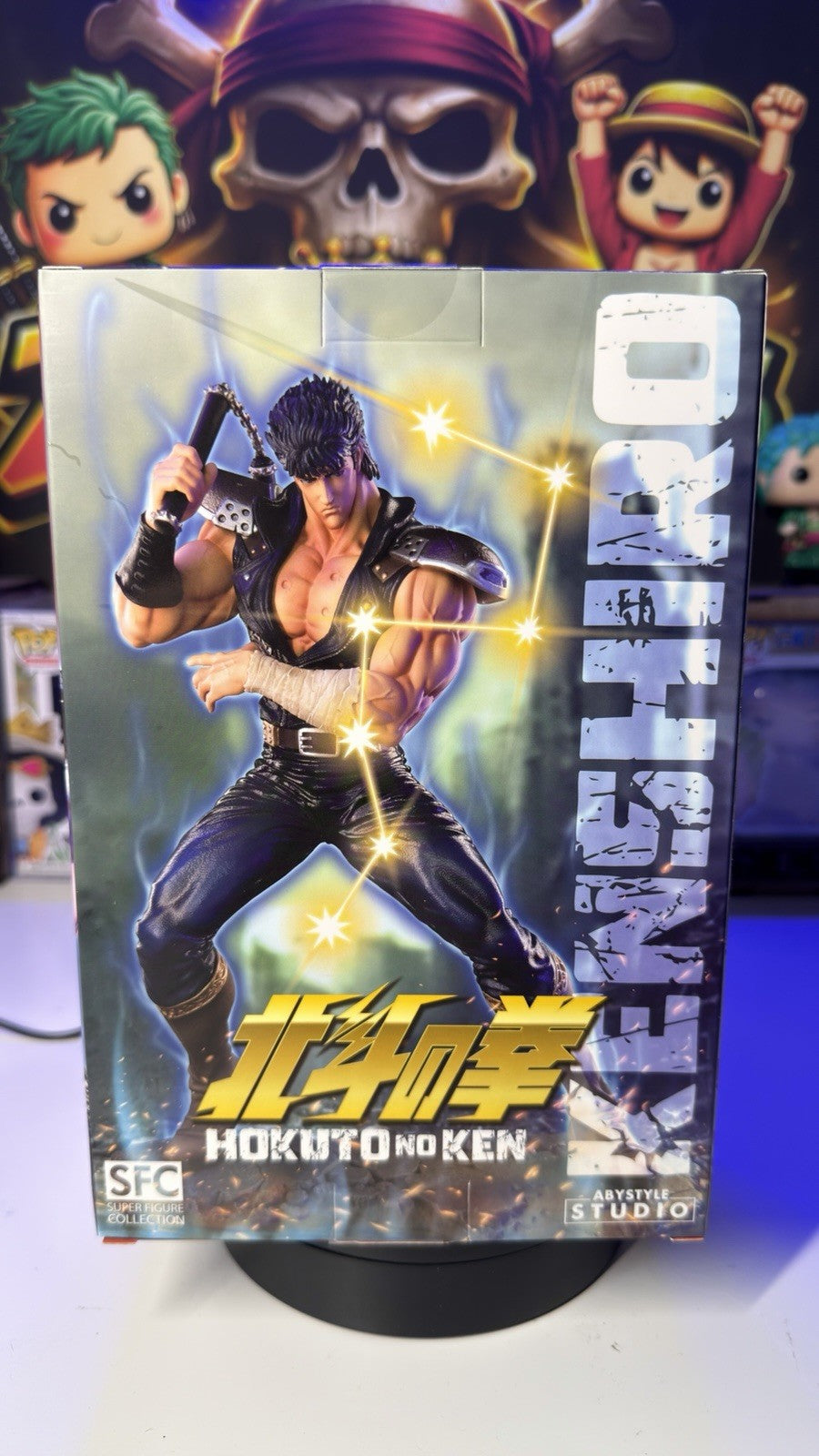 Action Figure Abystyle Ken Shiro Hokuto No Ken 80