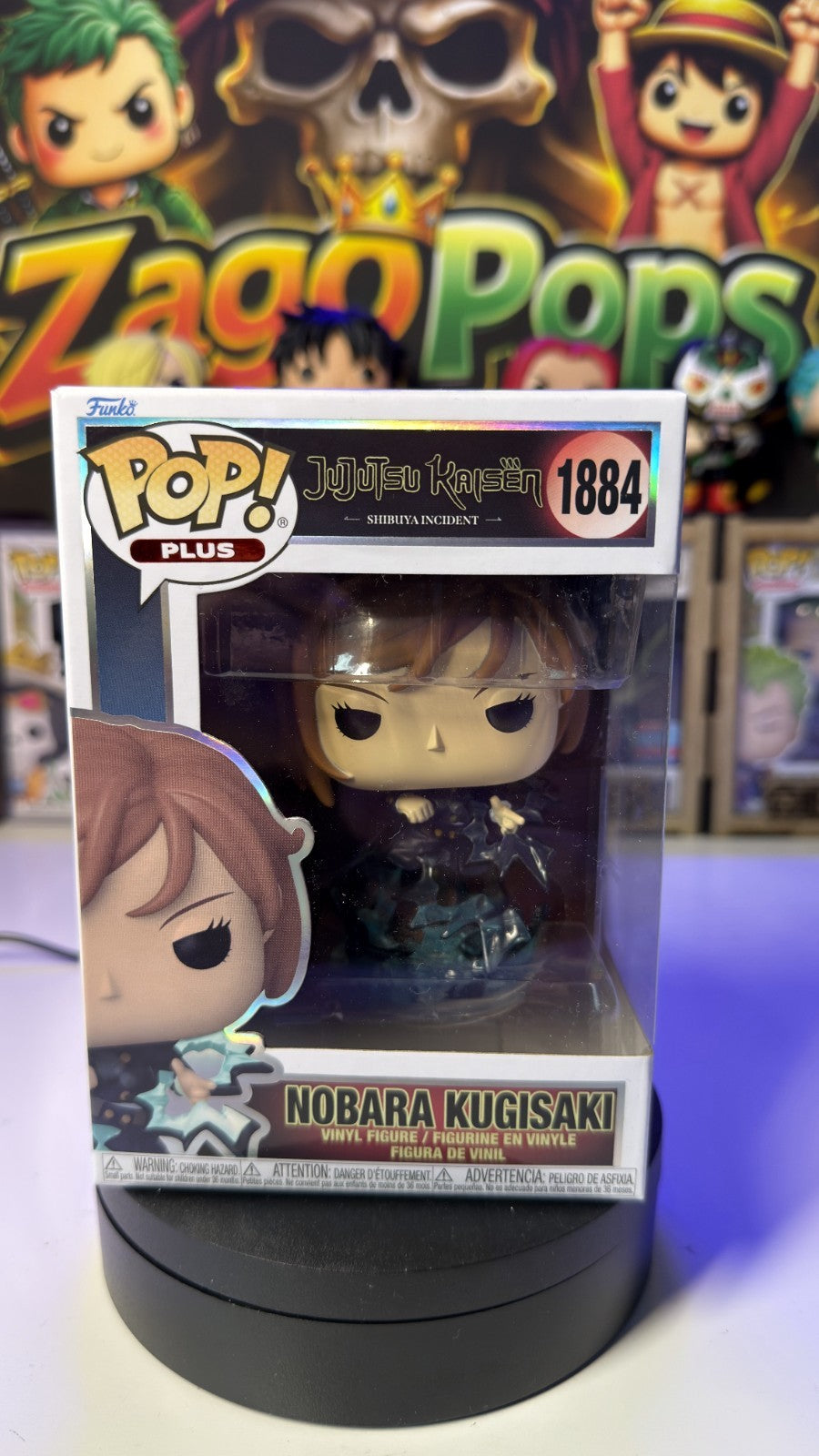 Funko Pop Nobara Kugisaki 1884 Jujutsu Kaisen