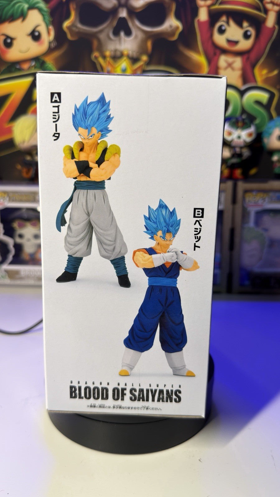 Action Figure Bandai Blood Of Saiyans Dragon Ball
