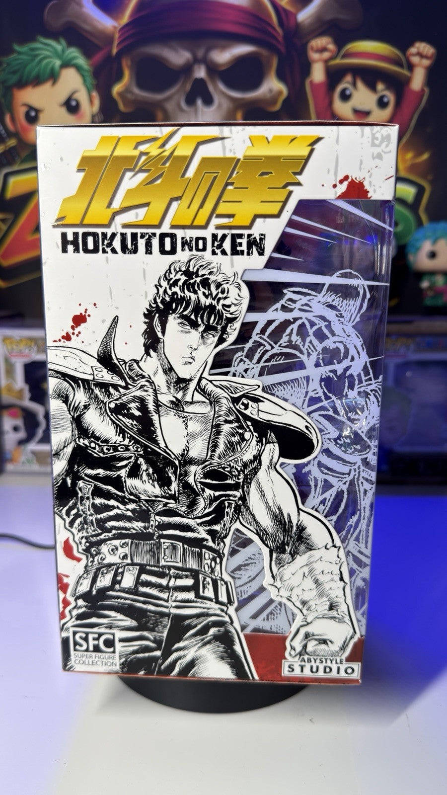 Action Figure Abystyle Ken Shiro Hokuto No Ken 80
