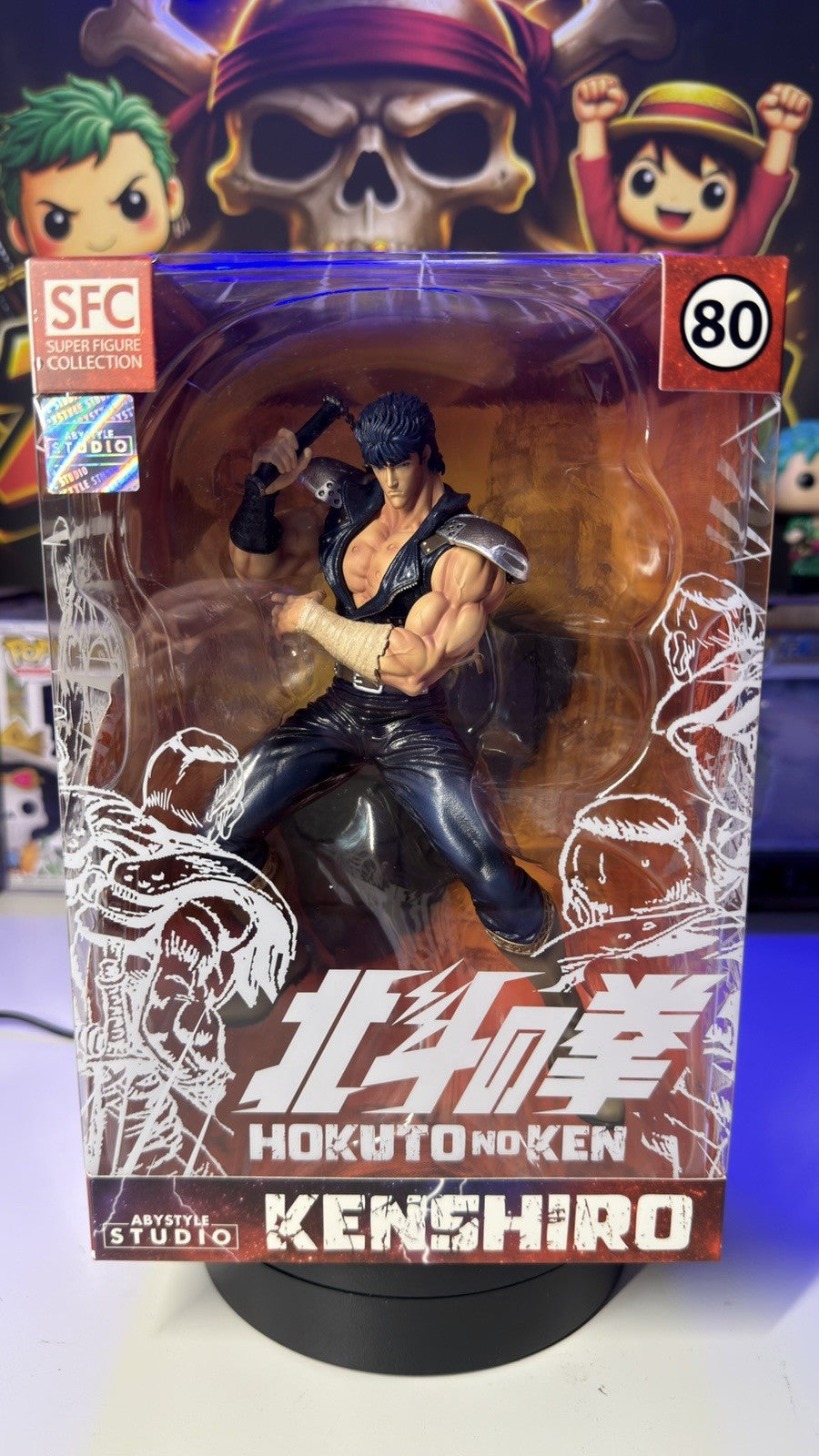 Action Figure Abystyle Ken Shiro Hokuto No Ken 80
