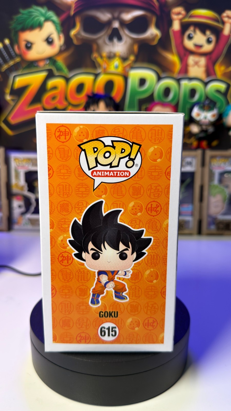 Funko Pop Goku 615 Dragon Ball