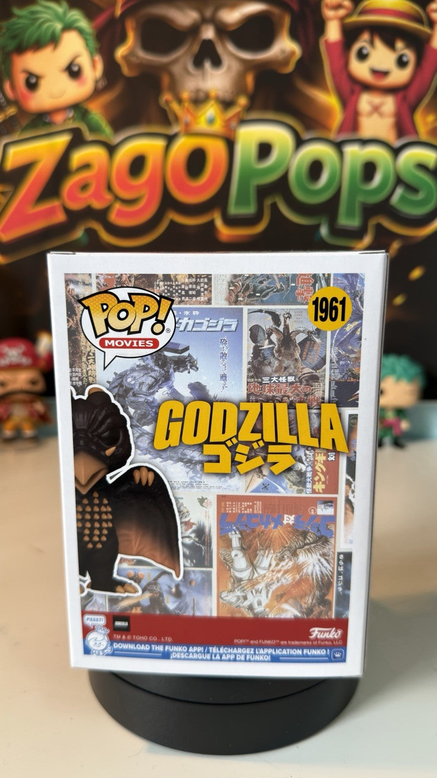 Funko Pop Rodan 1961 ELITE Limited Edition LE 7500 pcs