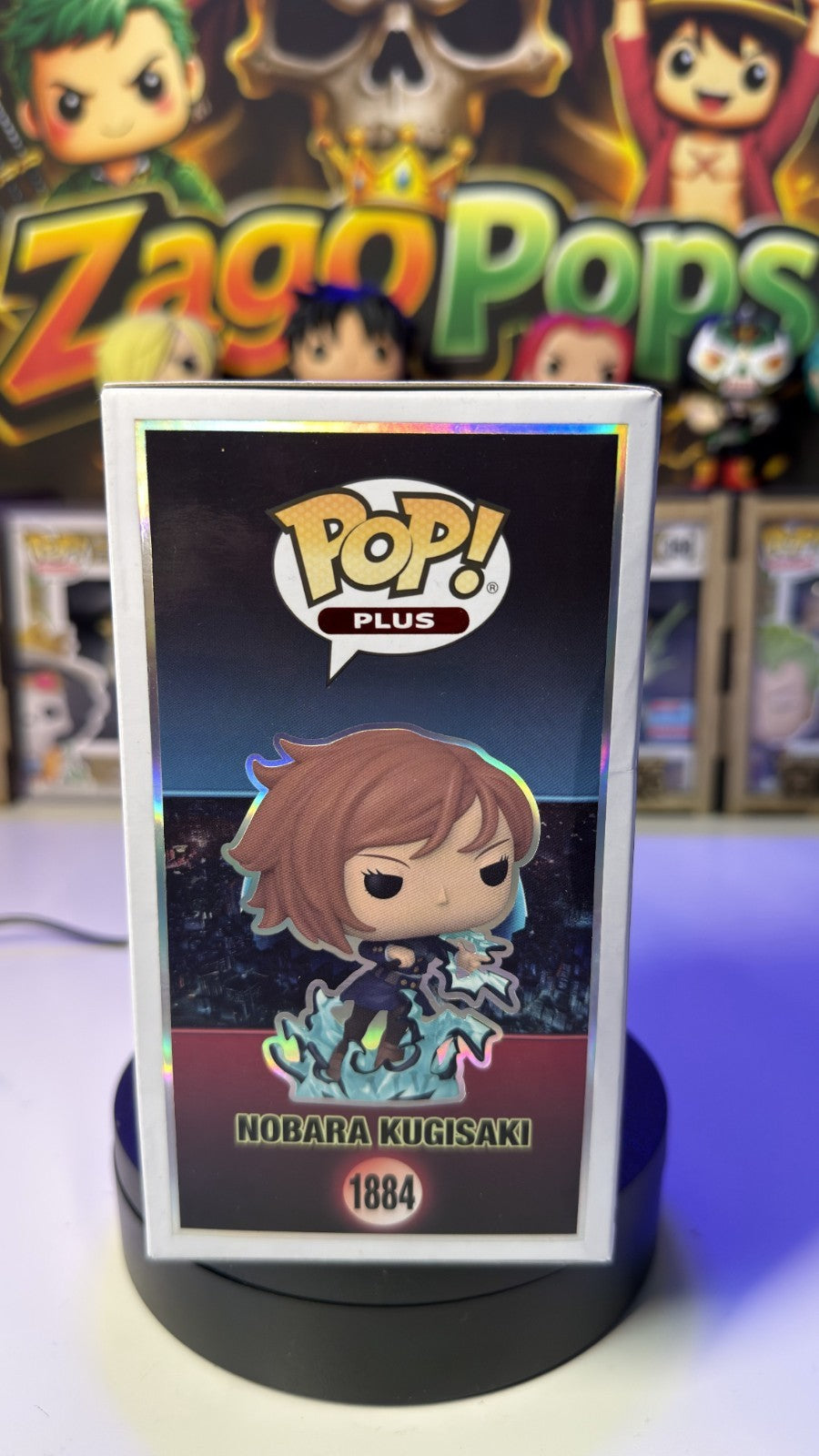 Funko Pop Nobara Kugisaki 1884 Jujutsu Kaisen