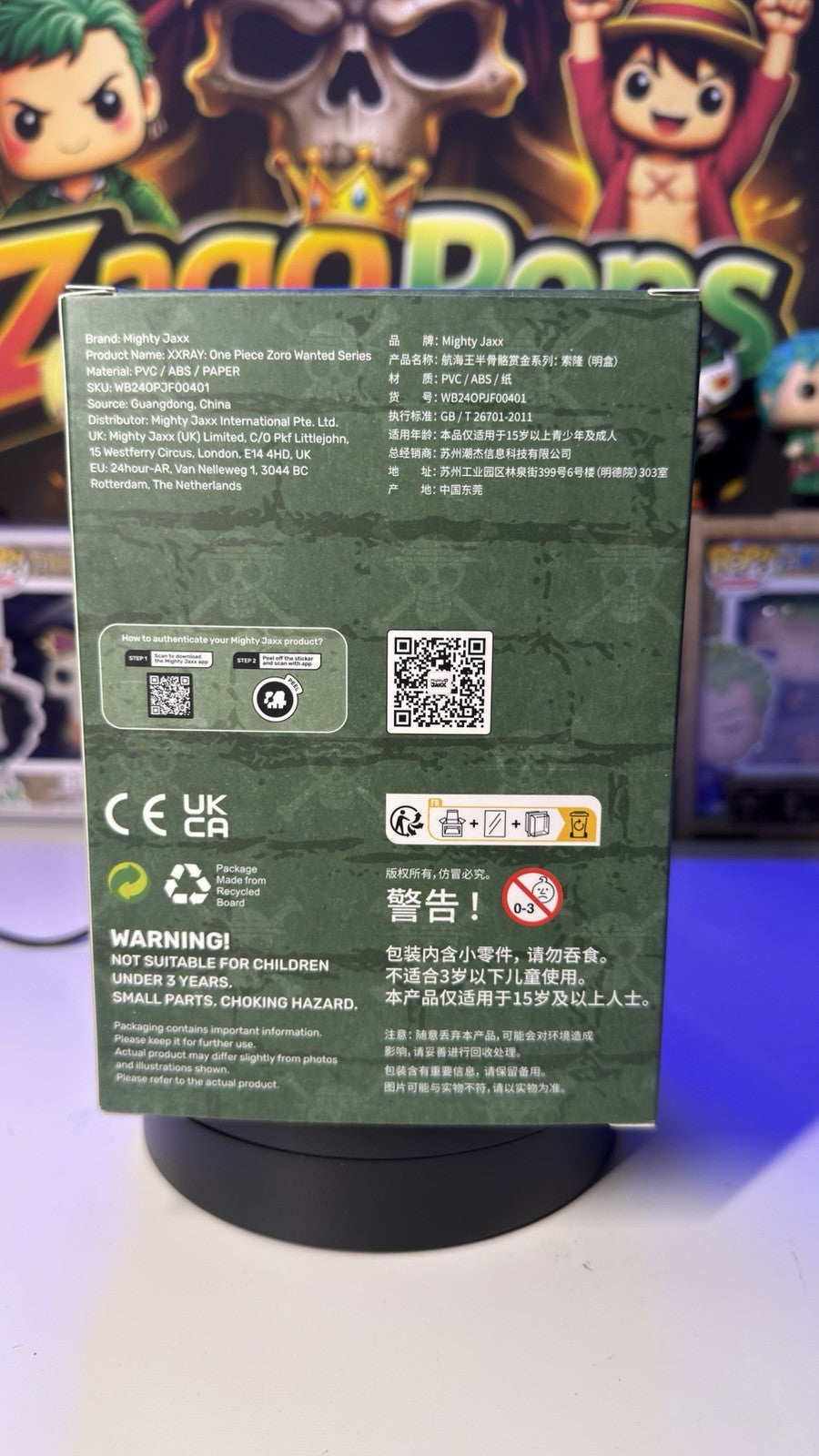 Action Figure Wanted Series Zoro One Piece