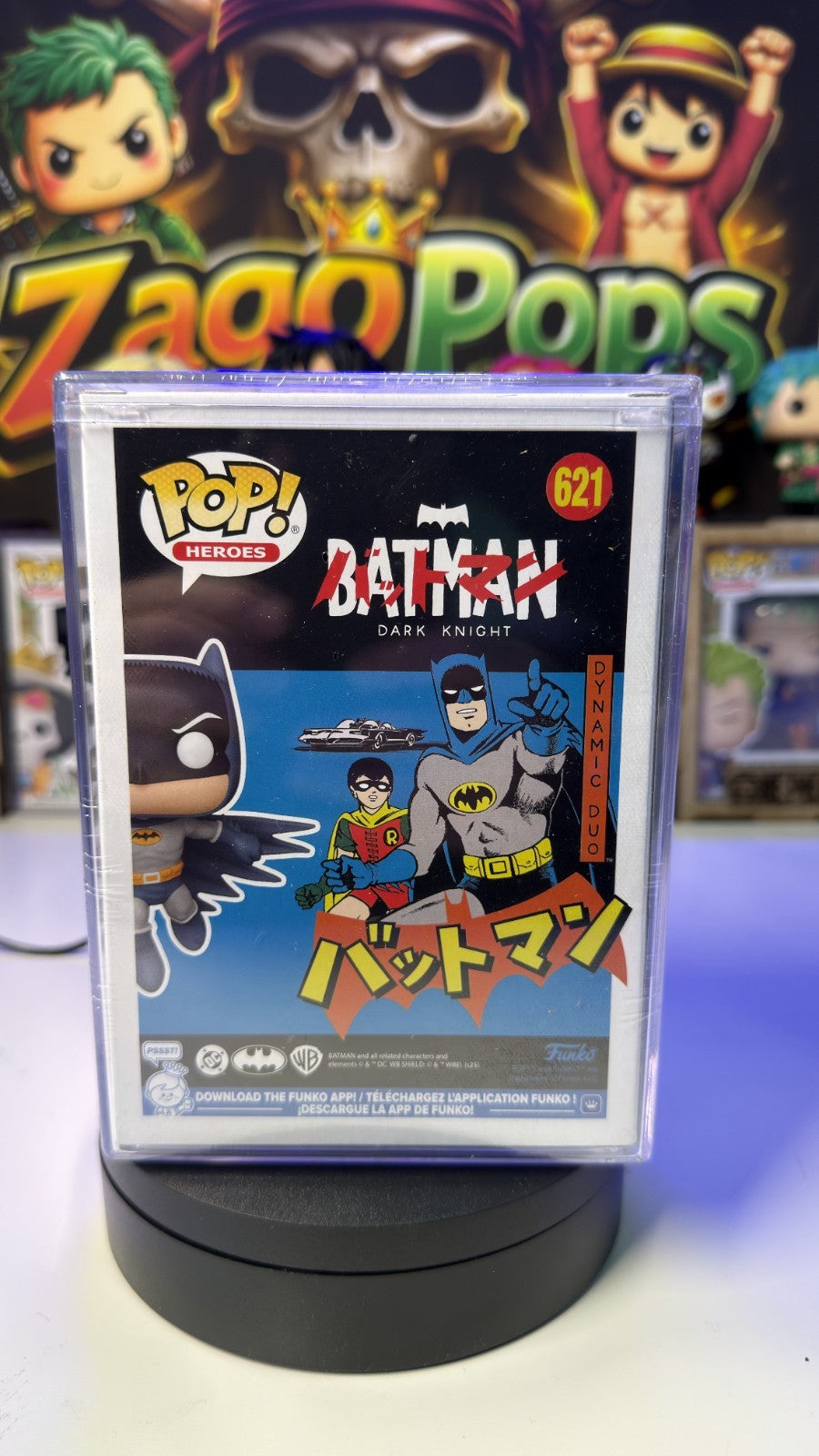 Funko Pop Batman 621 Limited Edition 5000 Pcs