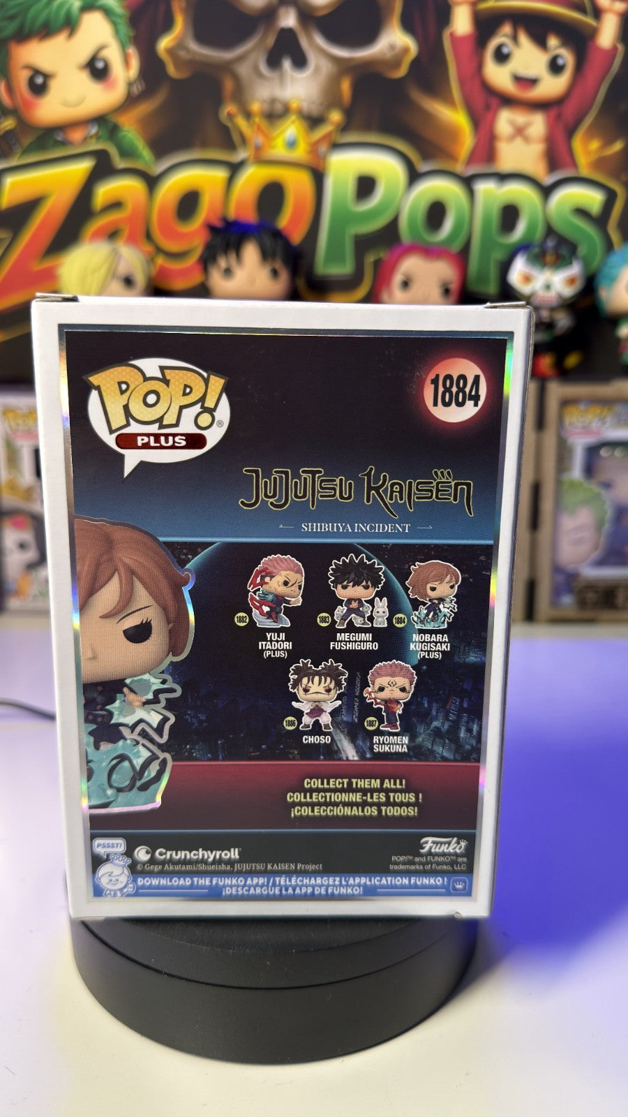 Funko Pop Nobara Kugisaki 1884 Jujutsu Kaisen